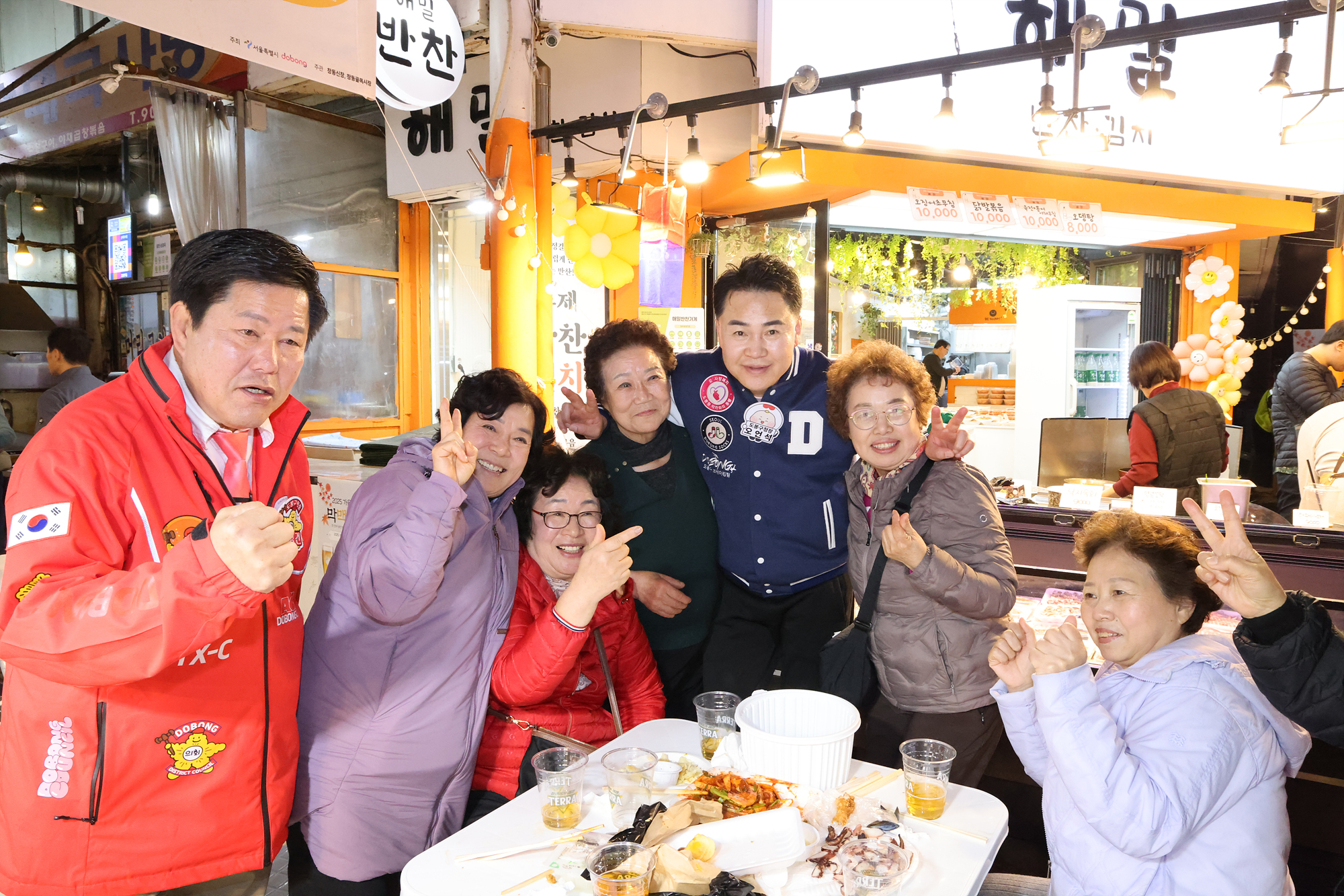 창동시장, 골목시장 막맥 야시장