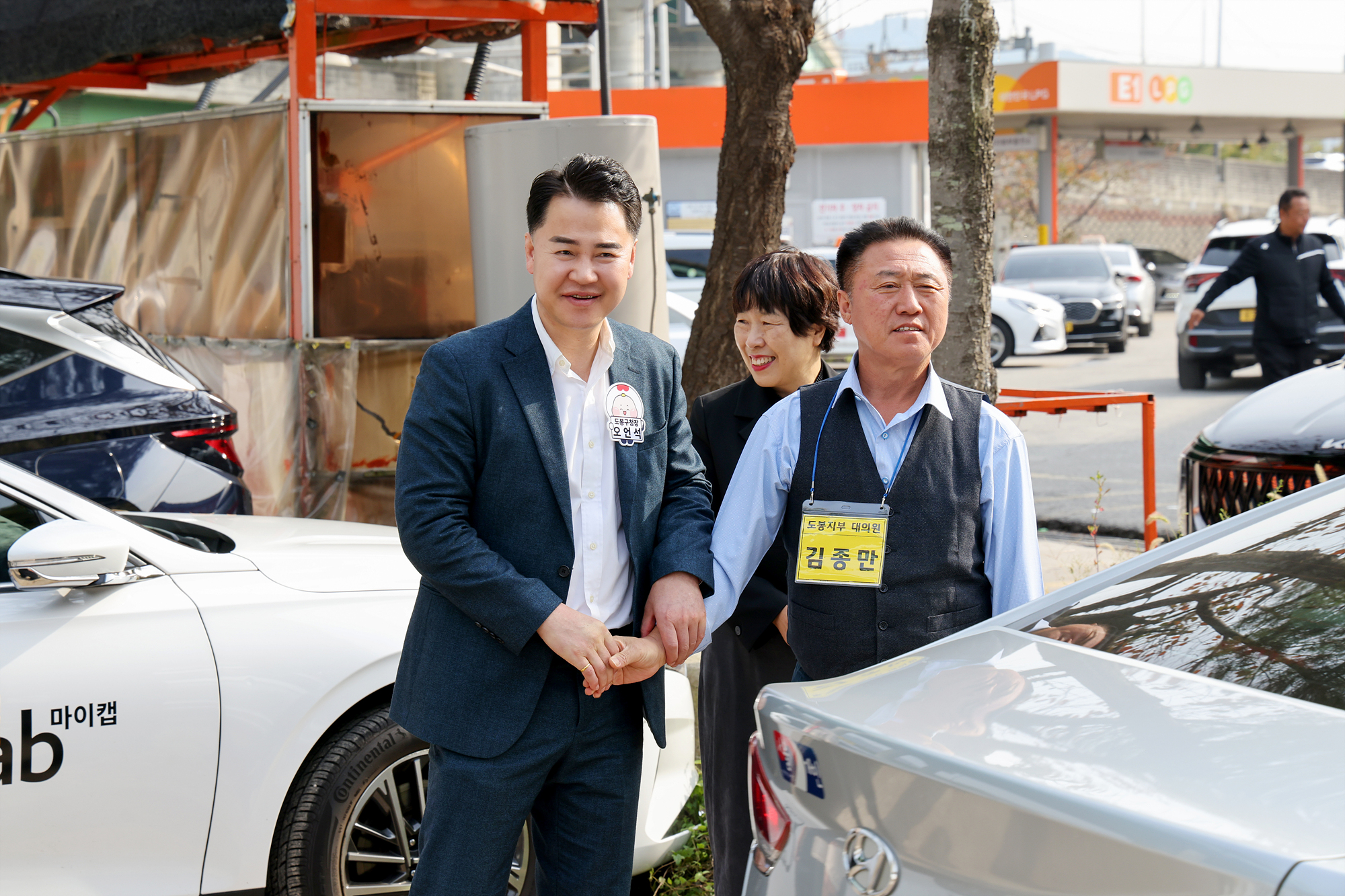 도봉구 개인택시 일제 검사