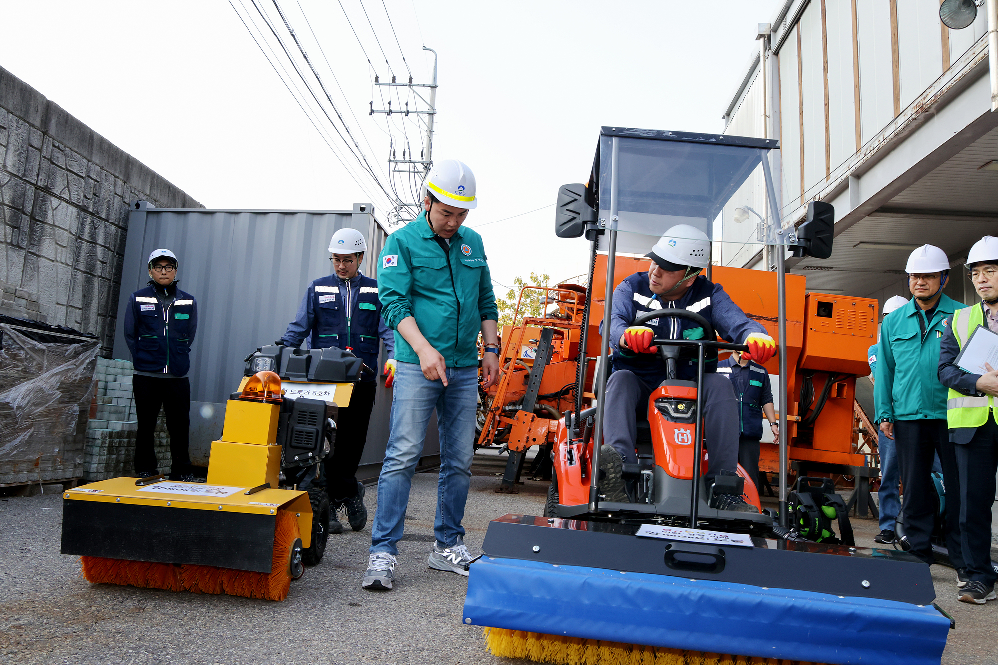 제설장비 자재 사전점검