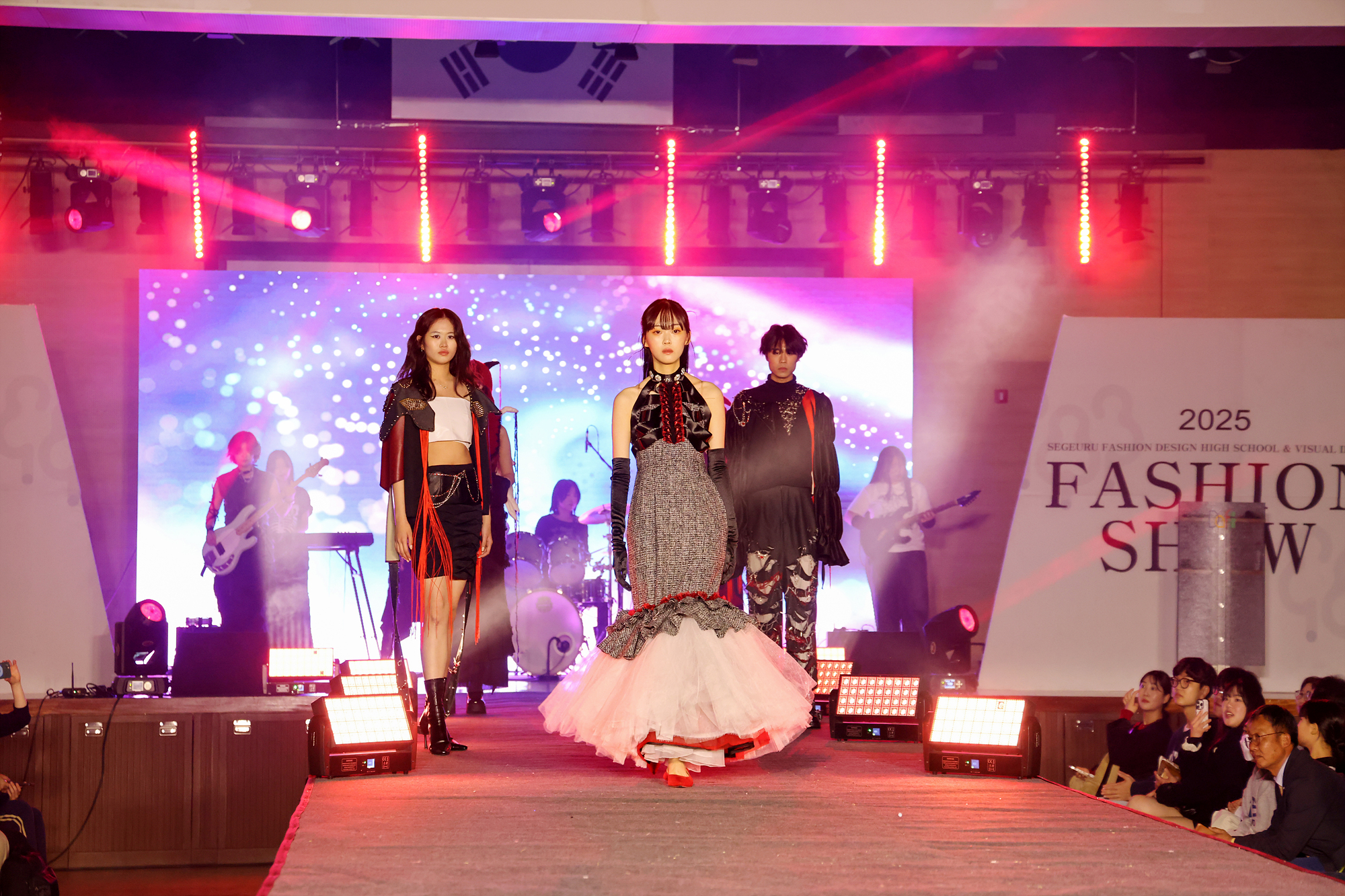 세그루 디자인 페스티벌