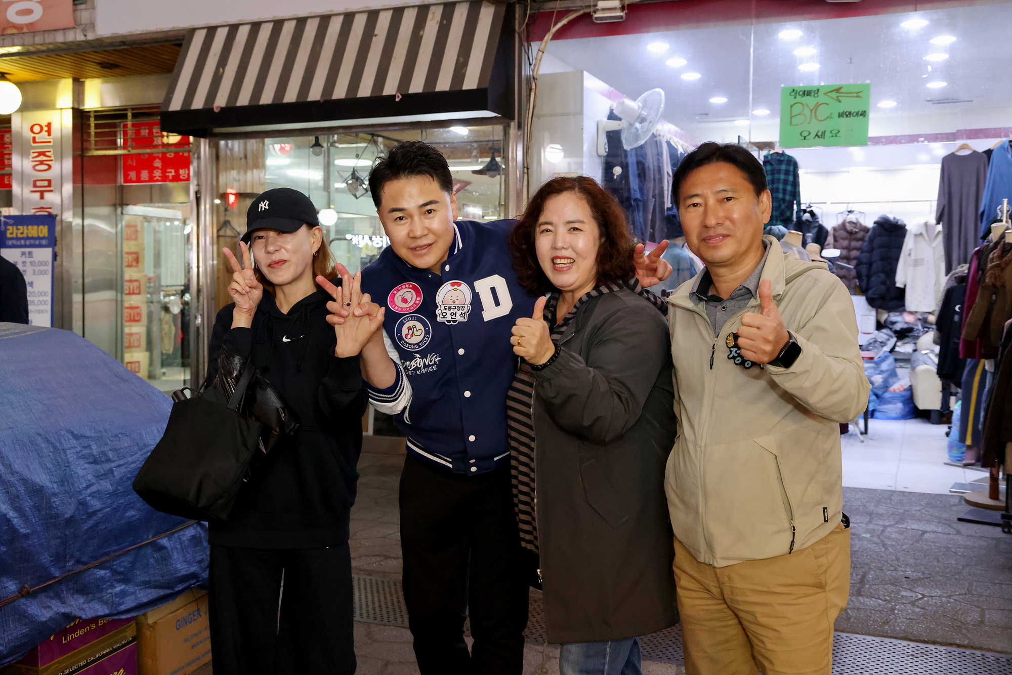 창동시장, 골목시장 막맥 야시장