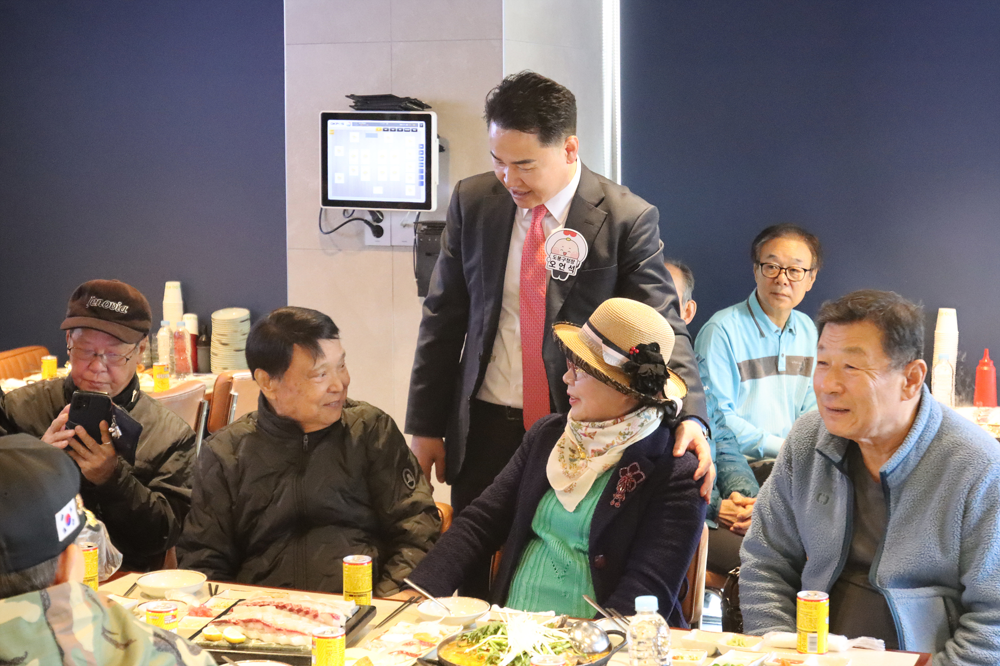 미스터빽실장 보훈대상자 식사 나눔