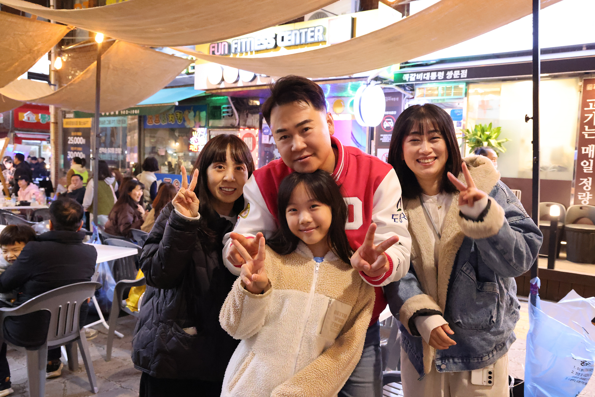 쌍문시장 육육난장 축제