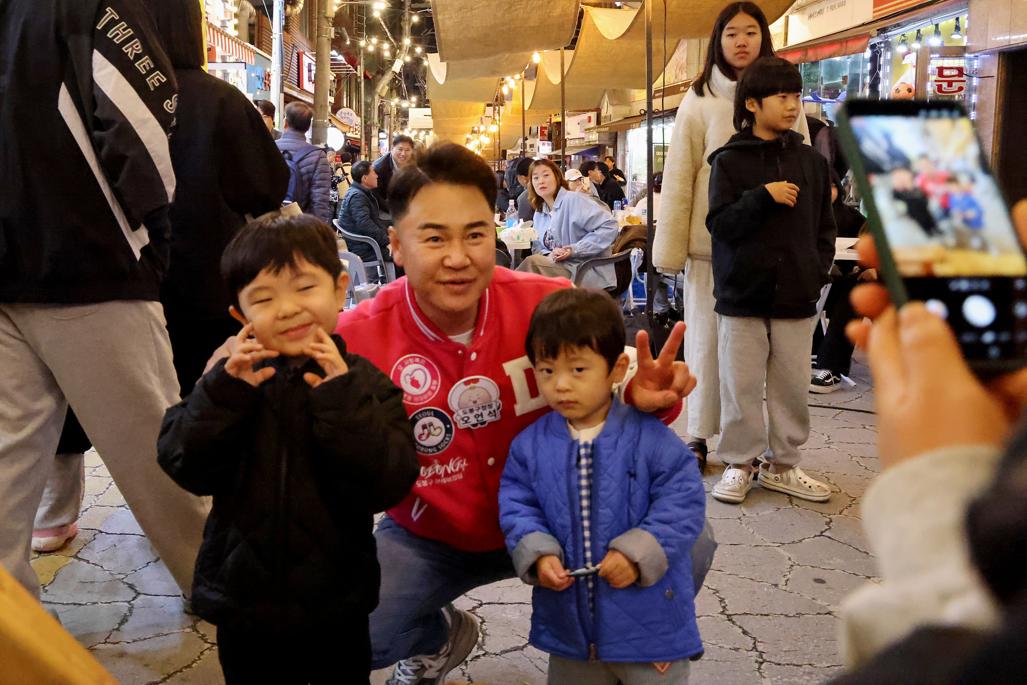 쌍문시장 육육난장 축제