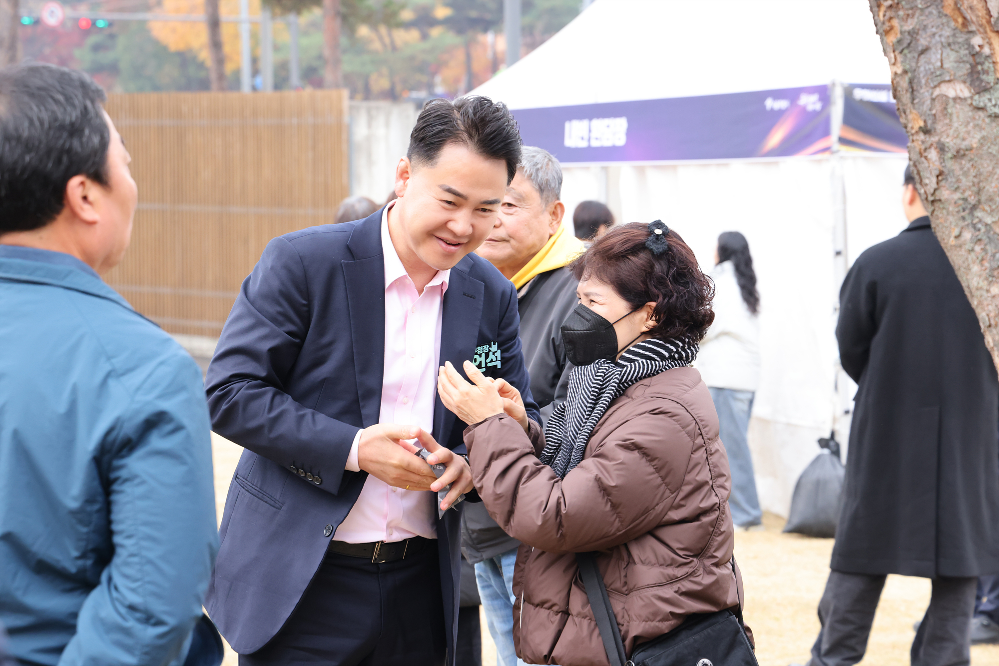 우이방학 경전철 기공식