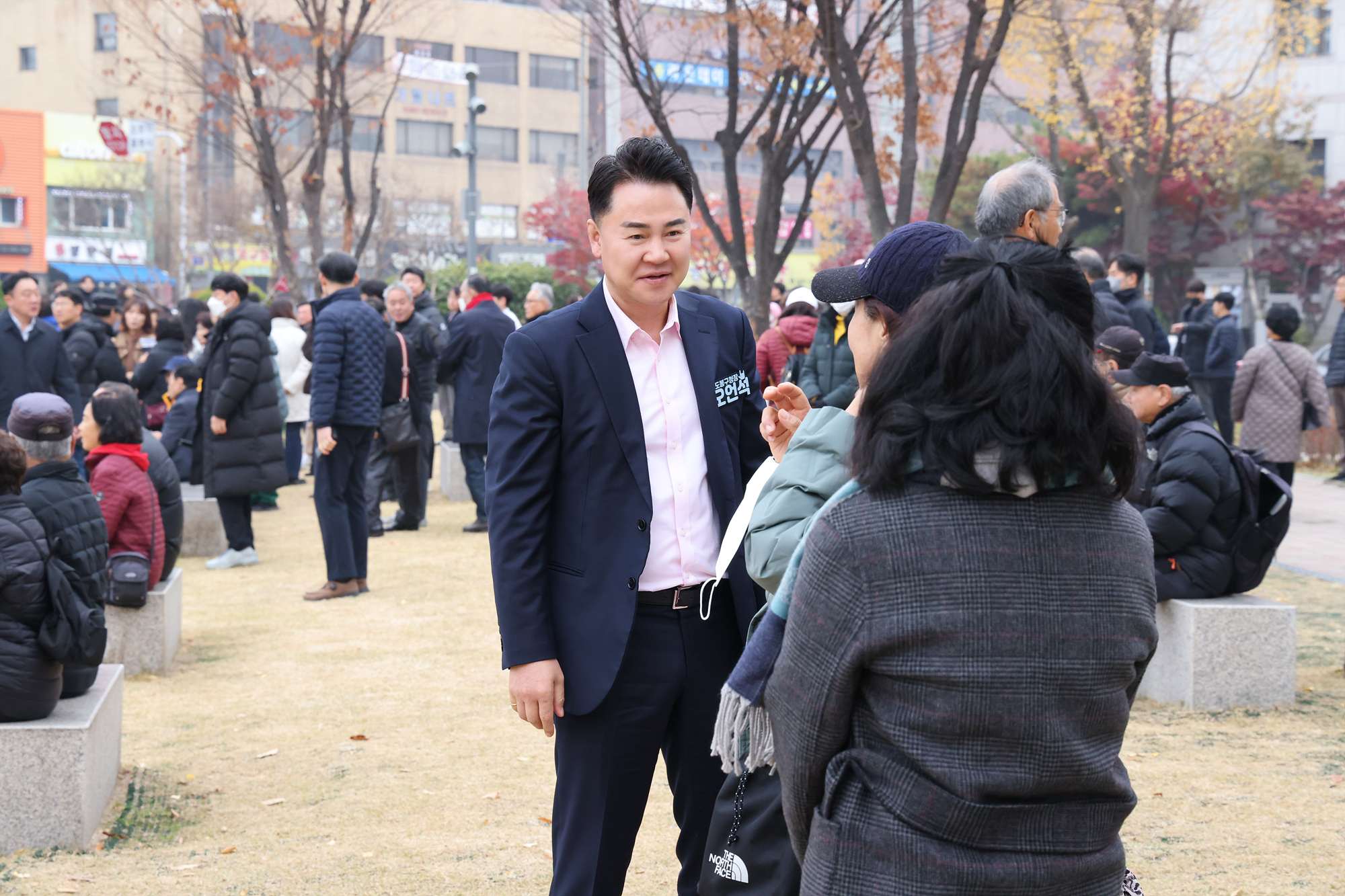 우이방학 경전철 기공식