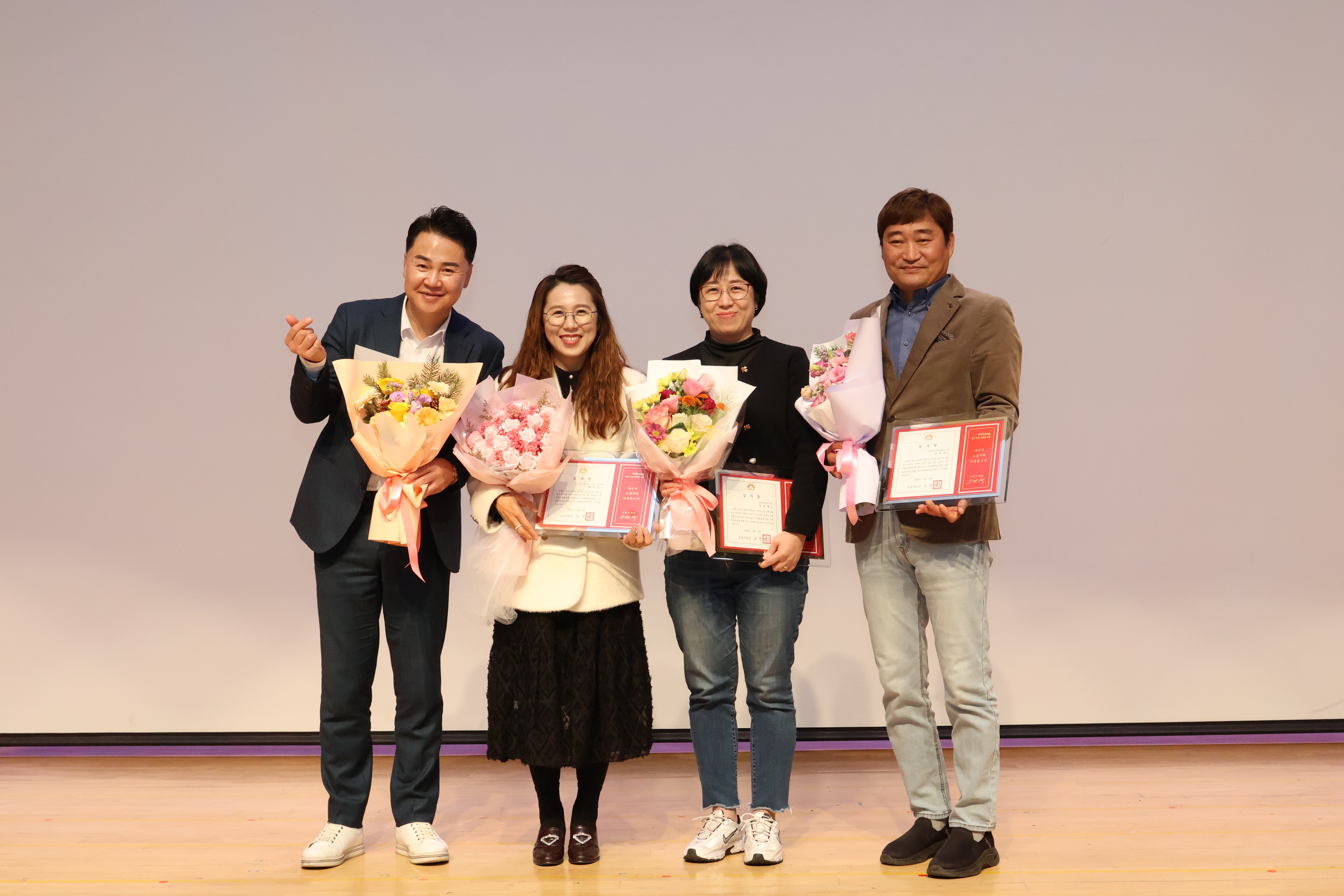 도봉구지역사회보장협의체 10주년 정책공론장