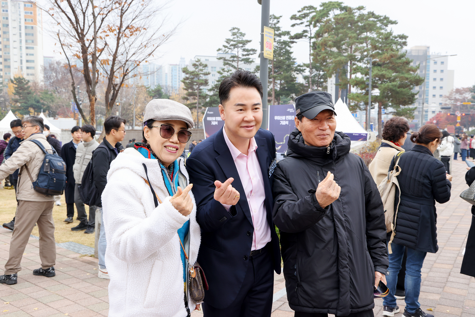우이방학 경전철 기공식