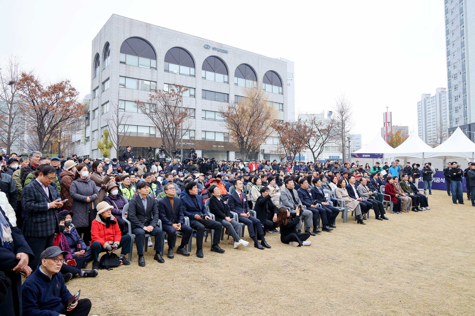 우이방학 경전철 기공식