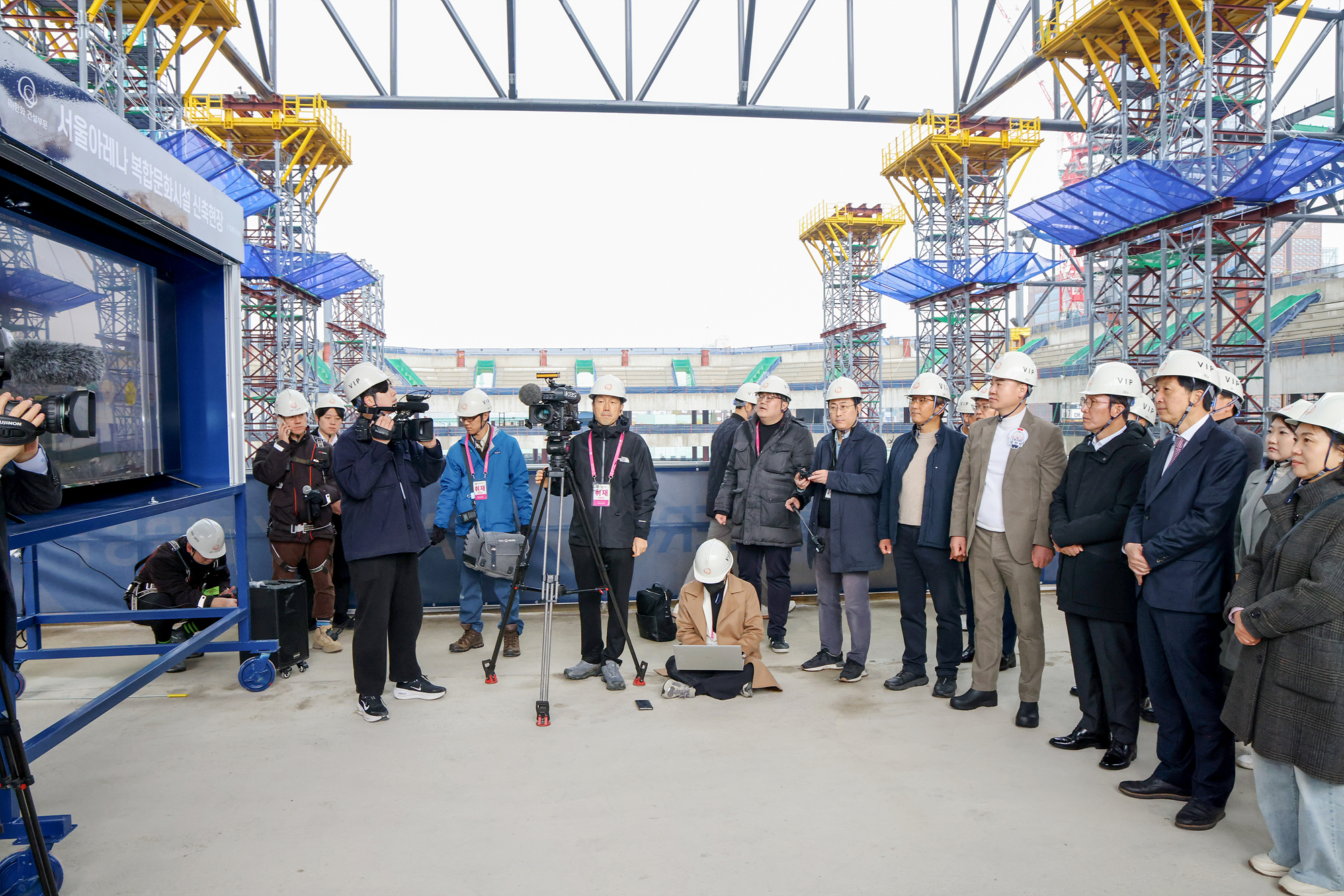 서울 아레나 복합문화시설 국무총리 현장방문