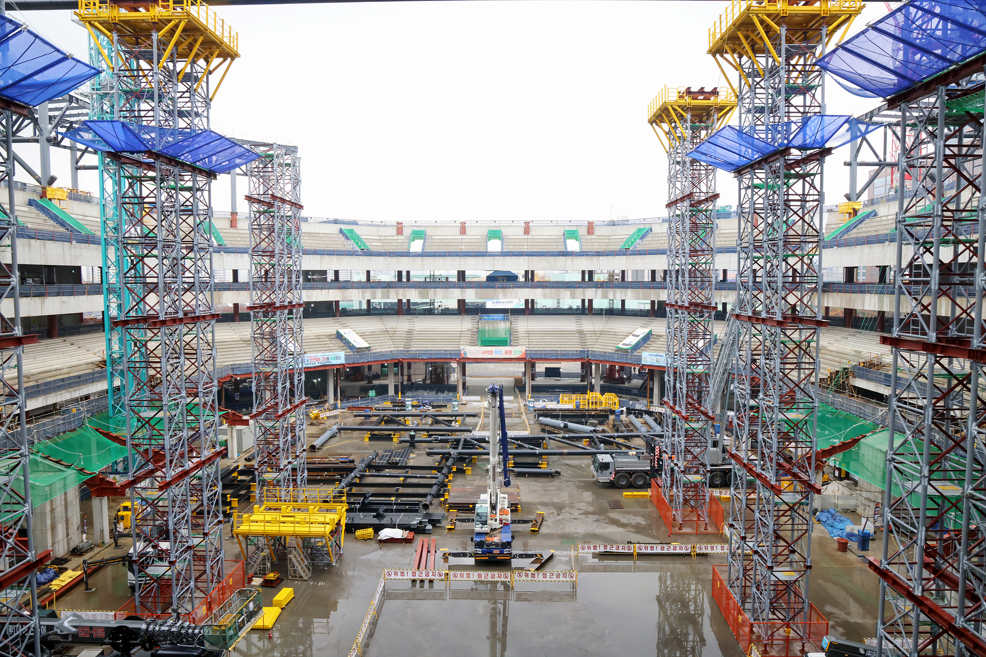 서울 아레나 복합문화시설 국무총리 현장방문