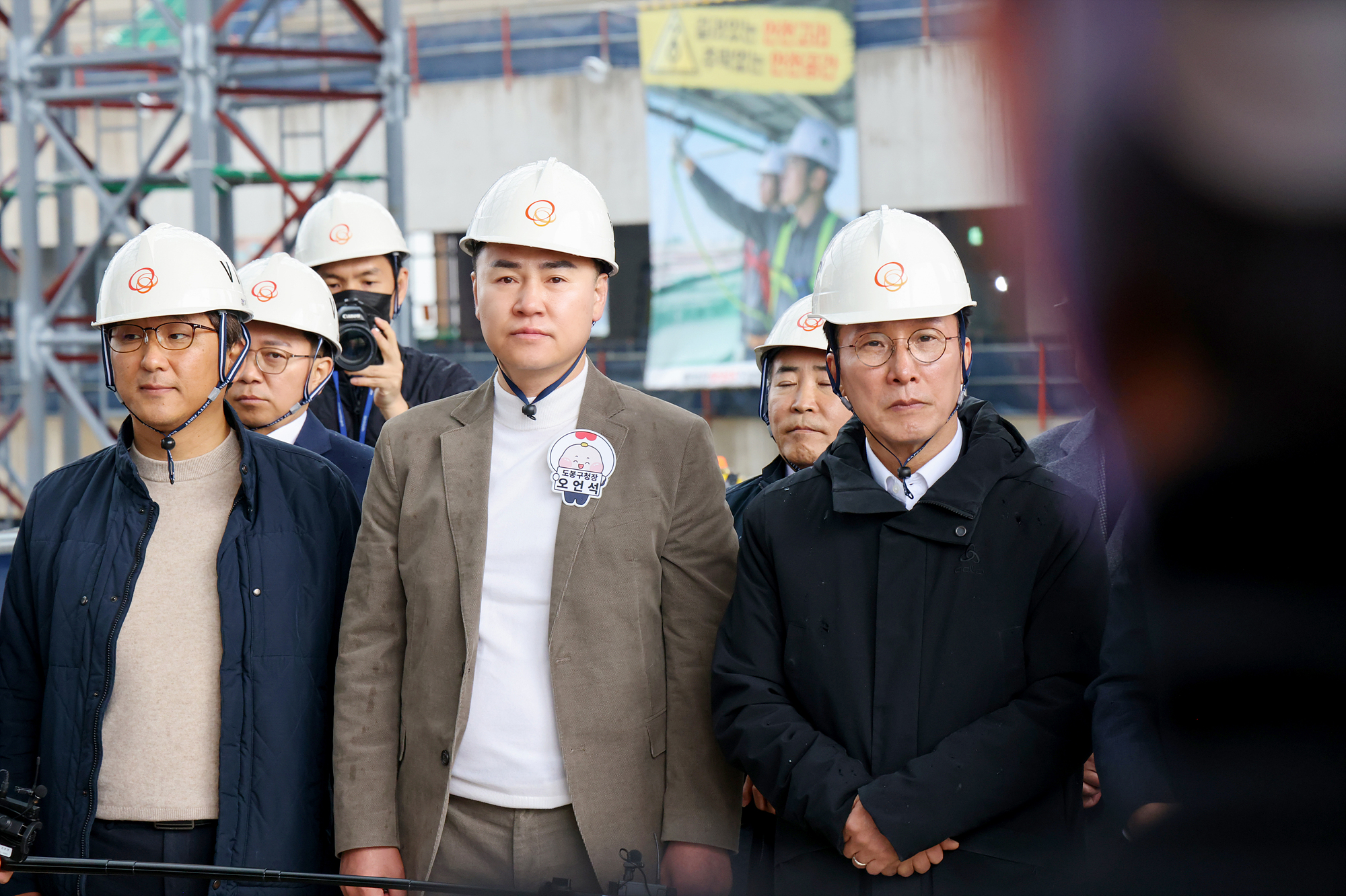 서울 아레나 복합문화시설 국무총리 현장방문