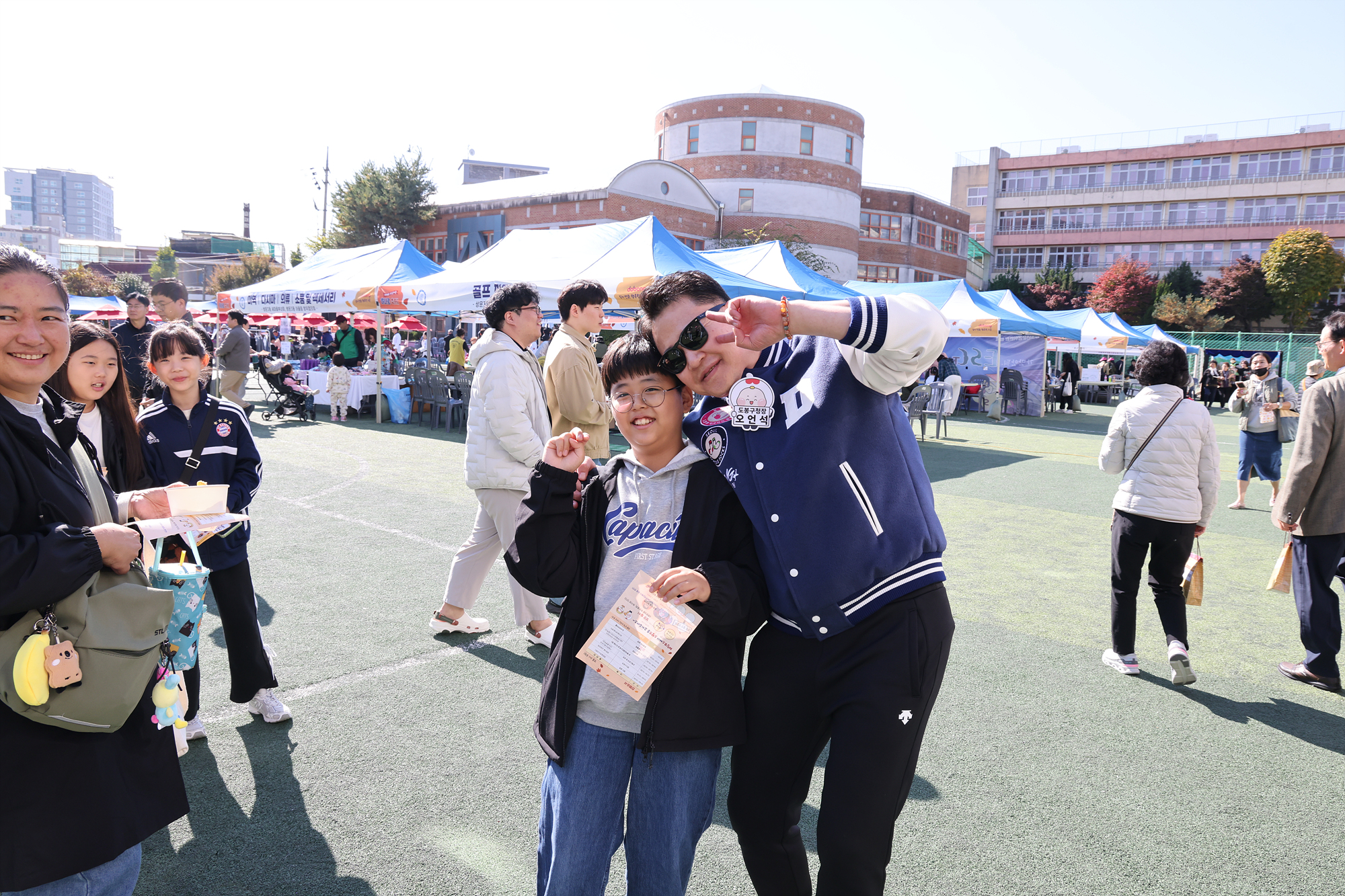 쌍문3동 동축제