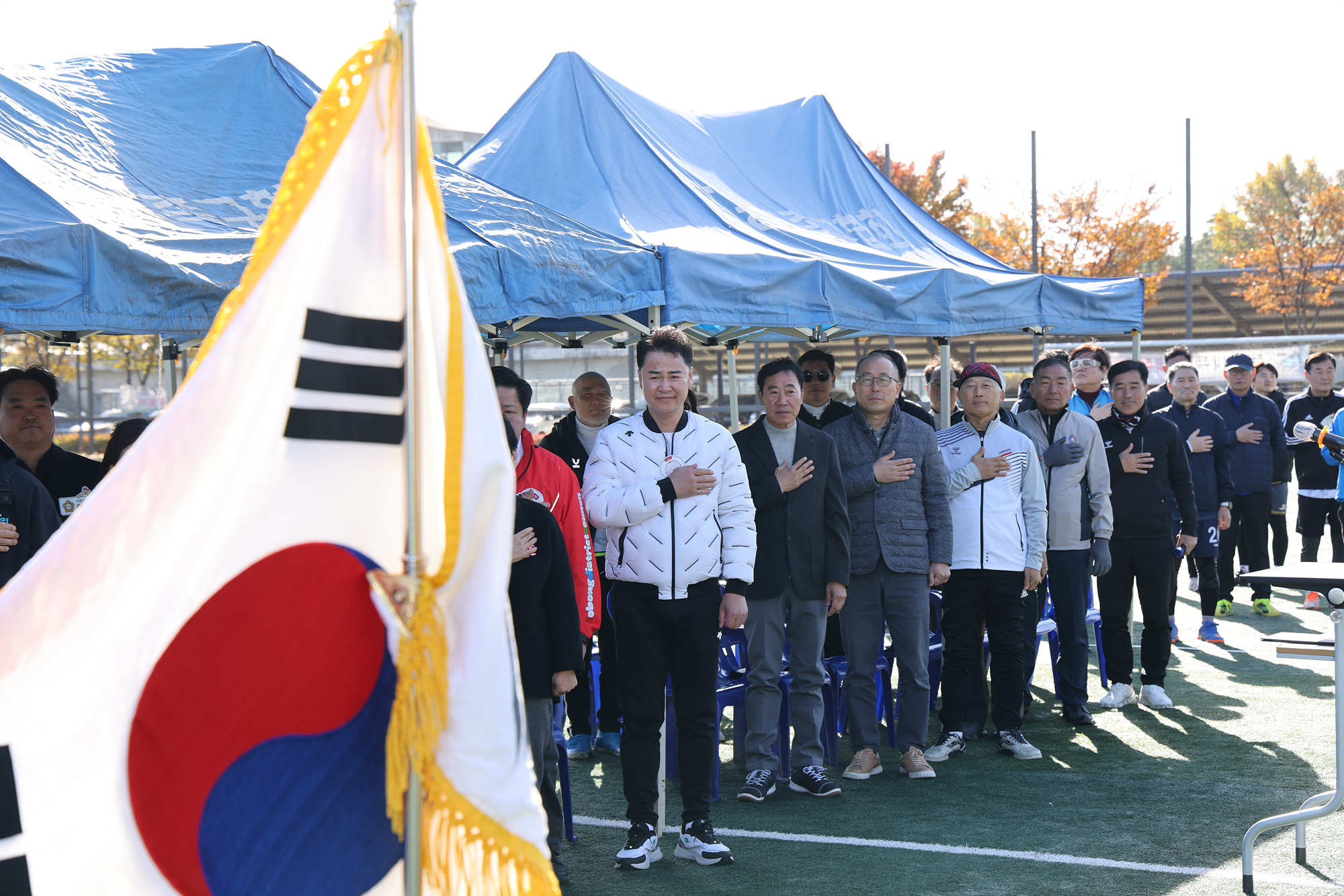 협회장기 족구대회