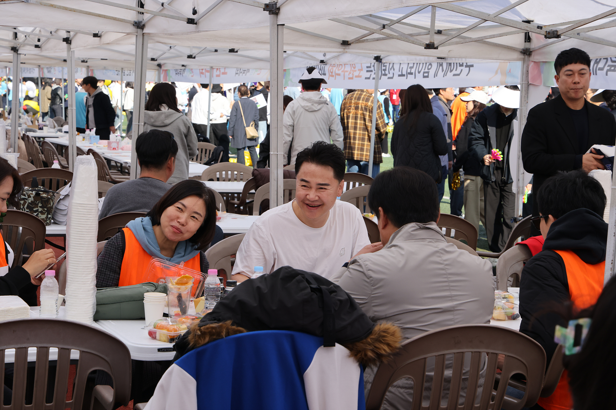 서울시 구의회의원 한마음체육대회