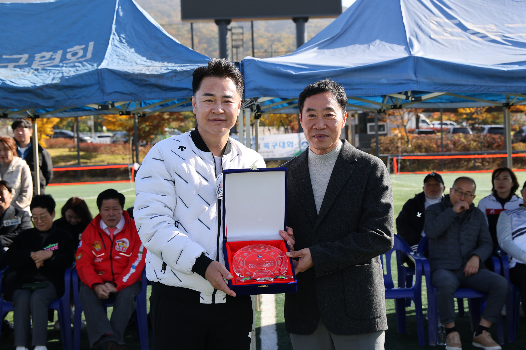 협회장기 족구대회