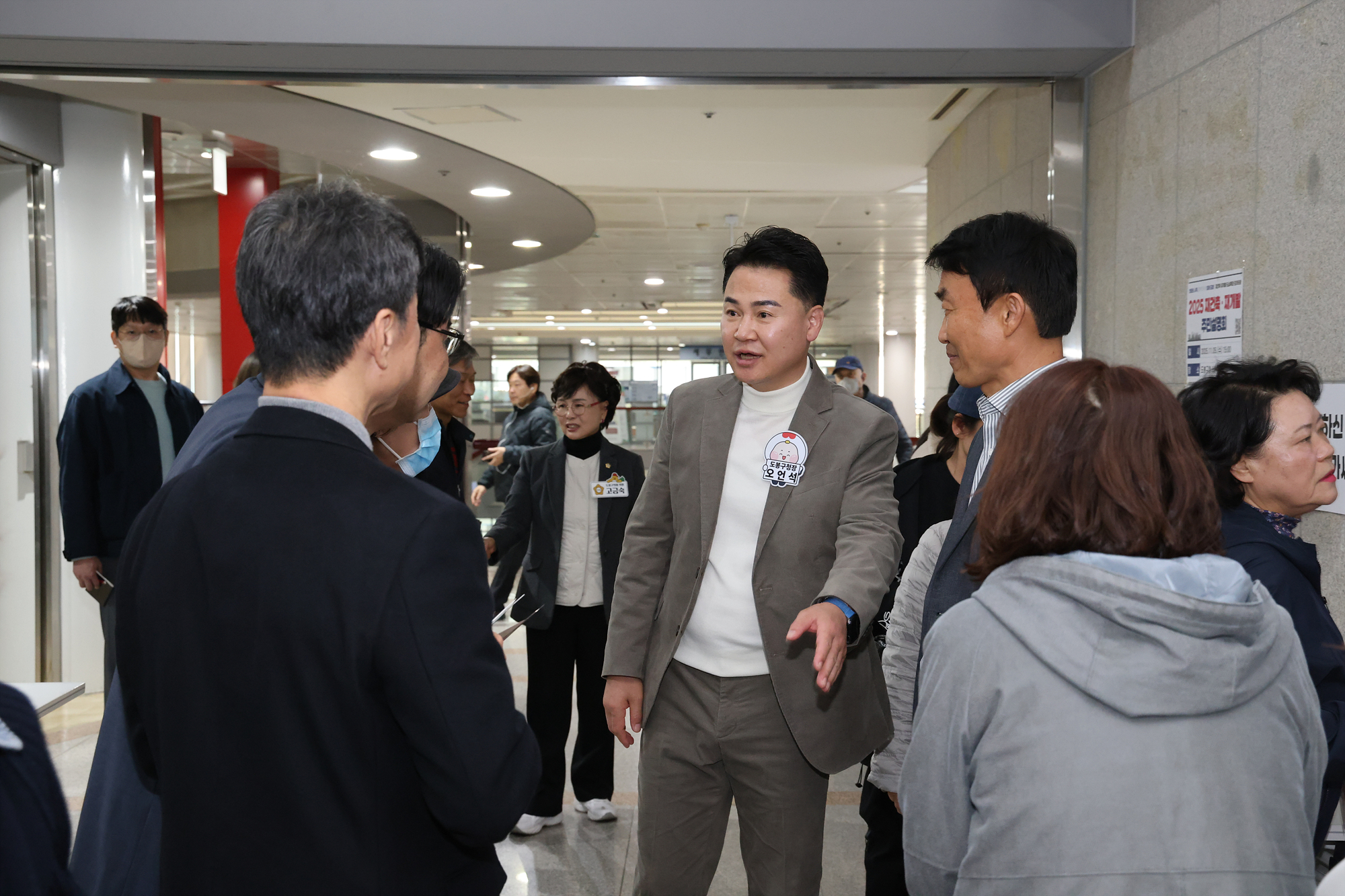 재건축 재개발 주민설명회