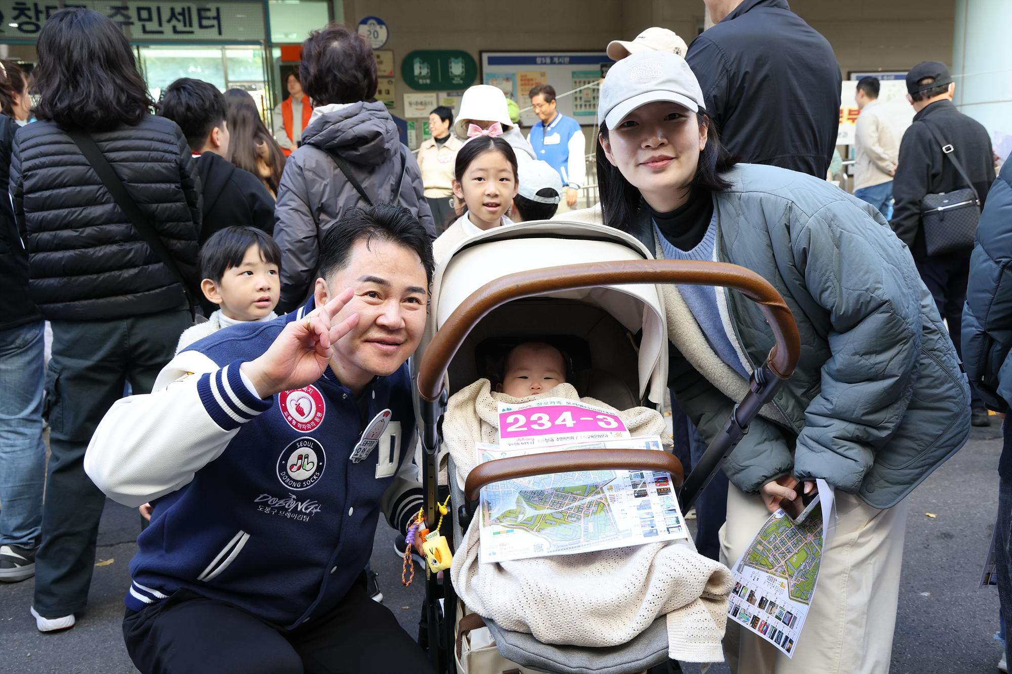 창오가족 오리엔티어링