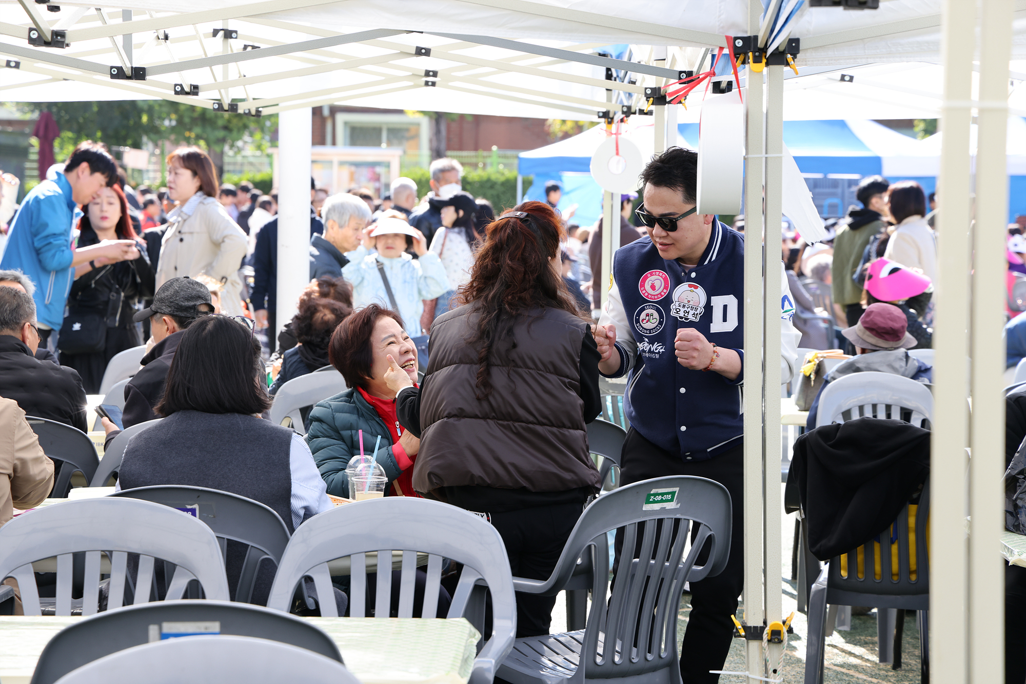 쌍문3동 동축제