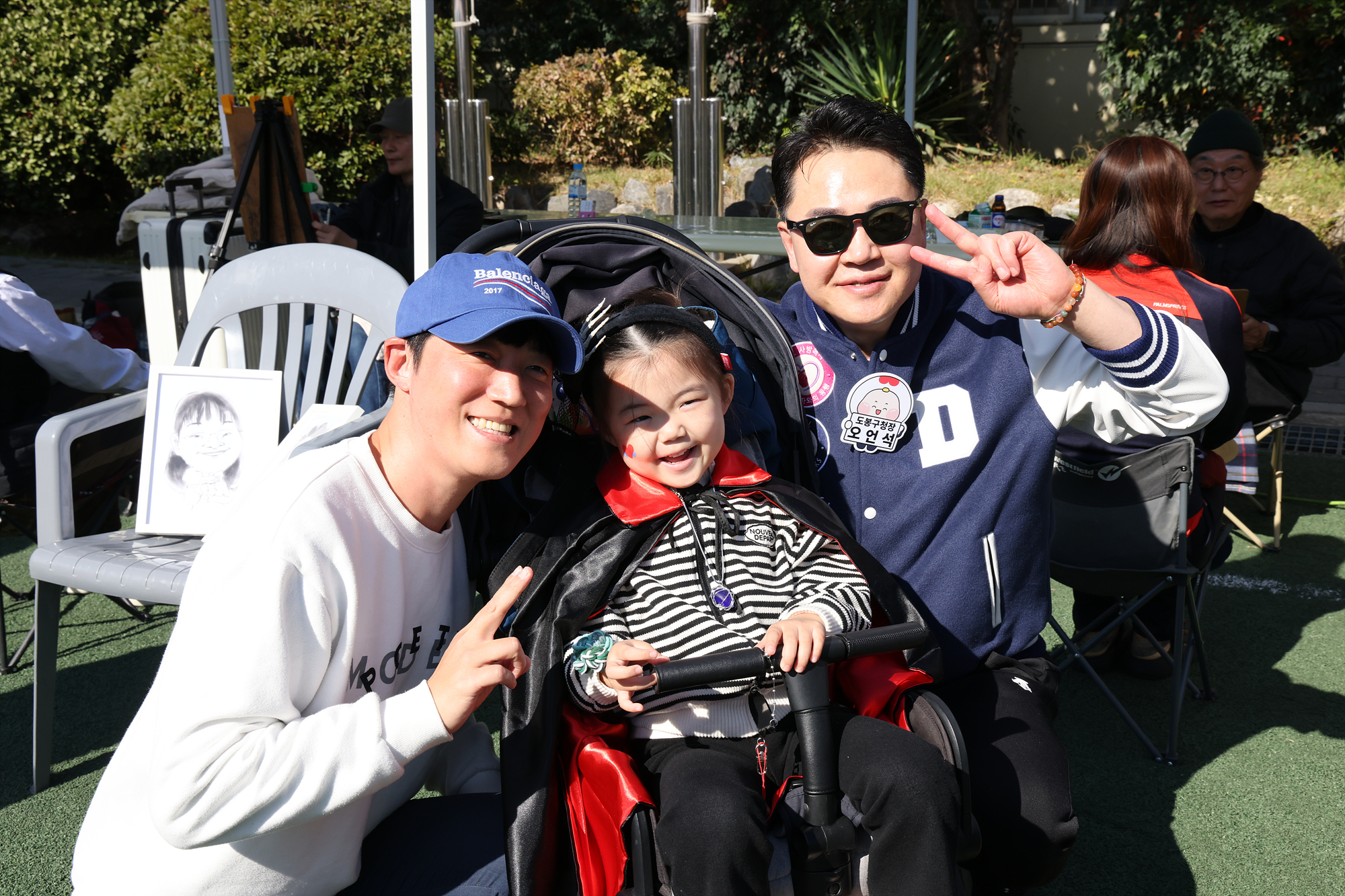 쌍문3동 동축제