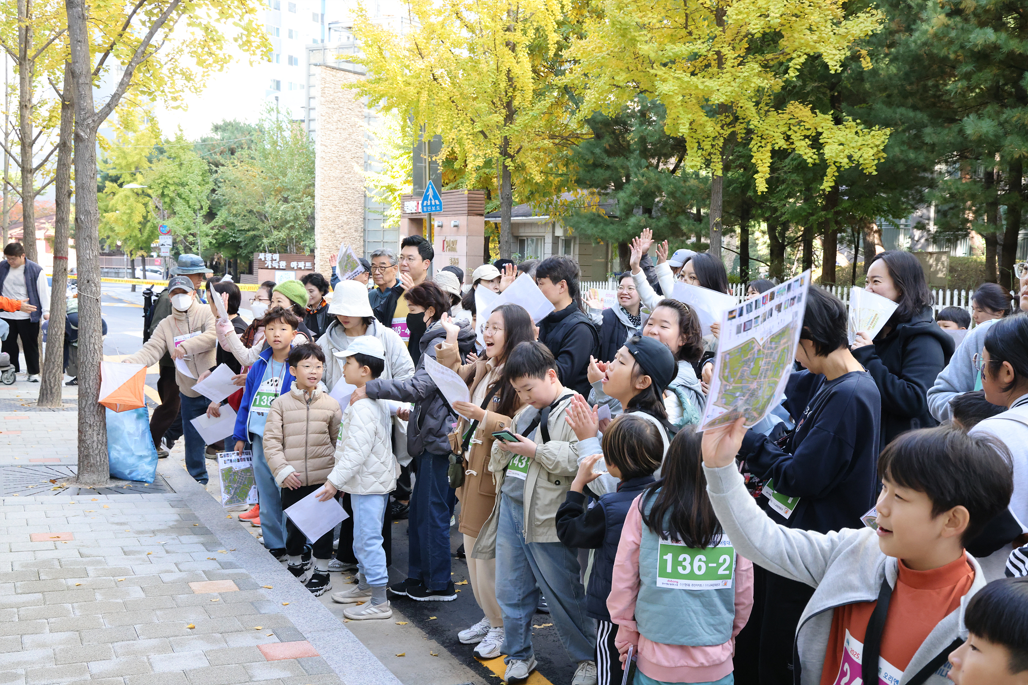 창오가족 오리엔티어링