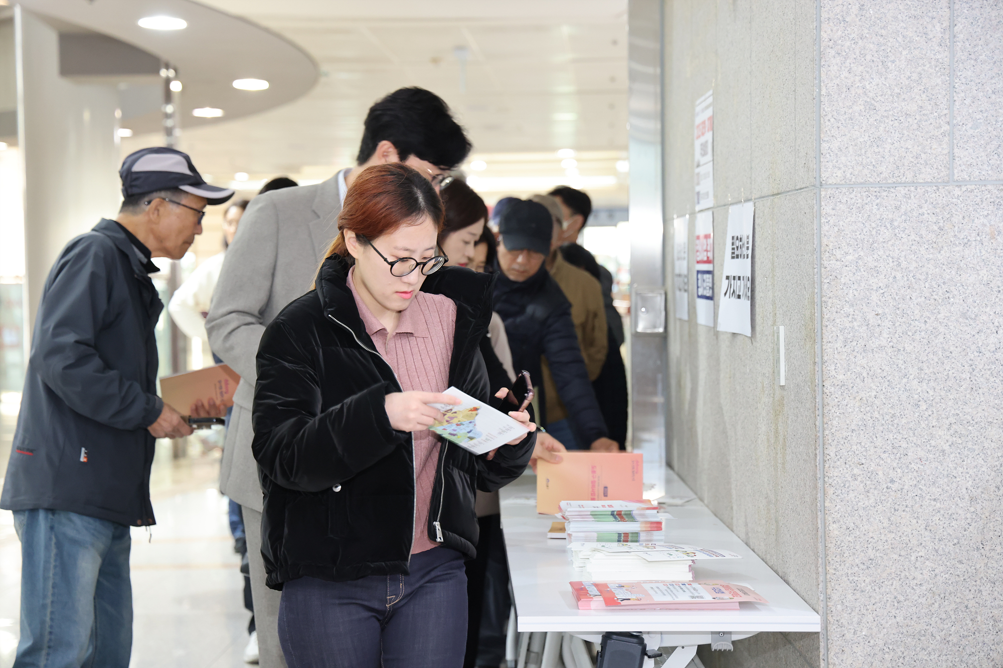 재건축 재개발 주민설명회