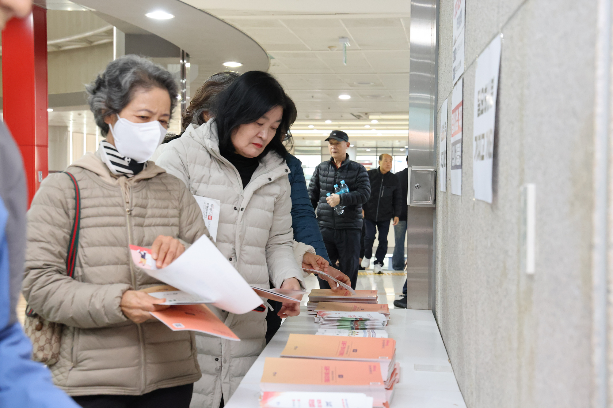 재건축 재개발 주민설명회