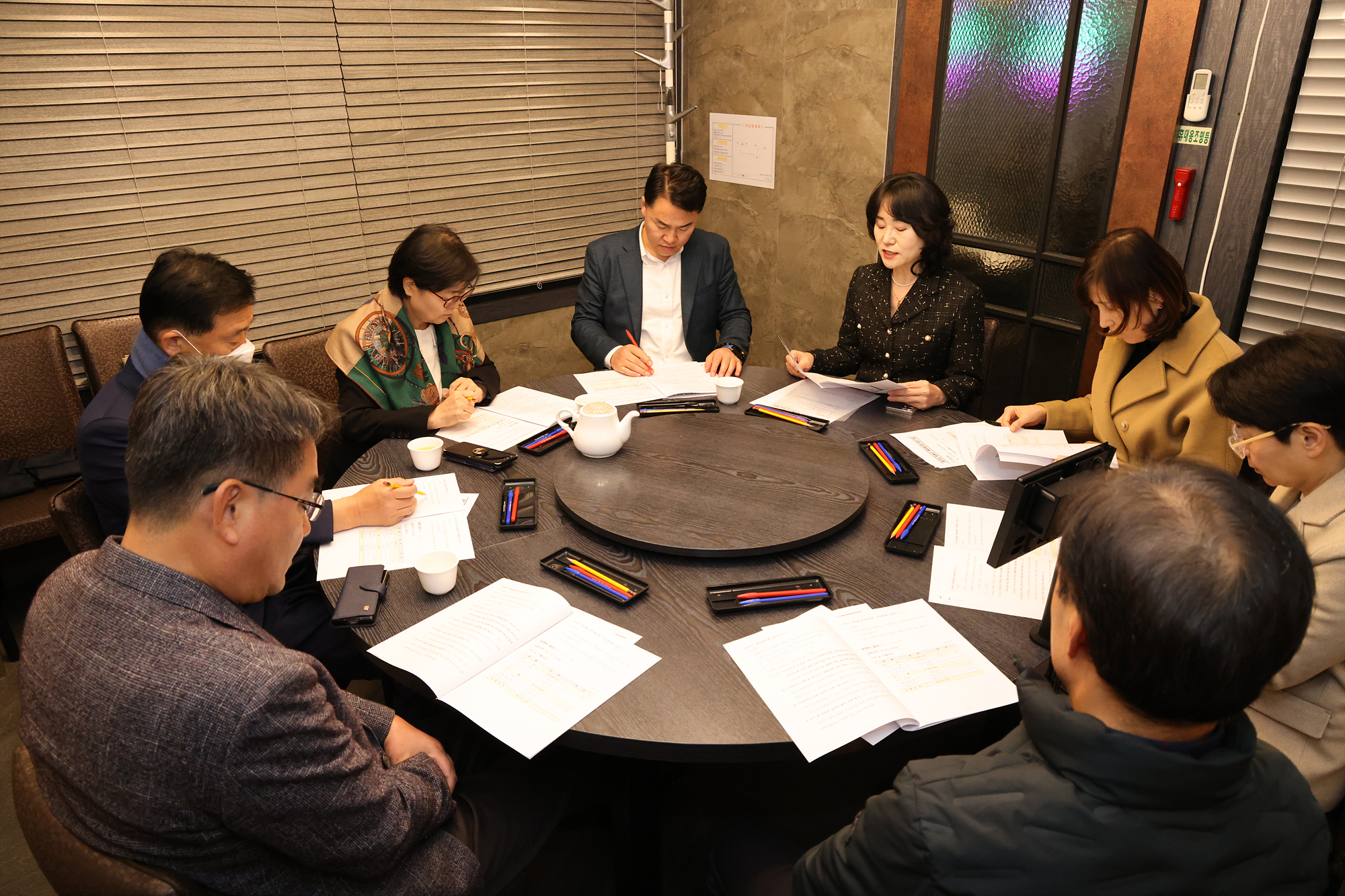 동북4구 행정협의회