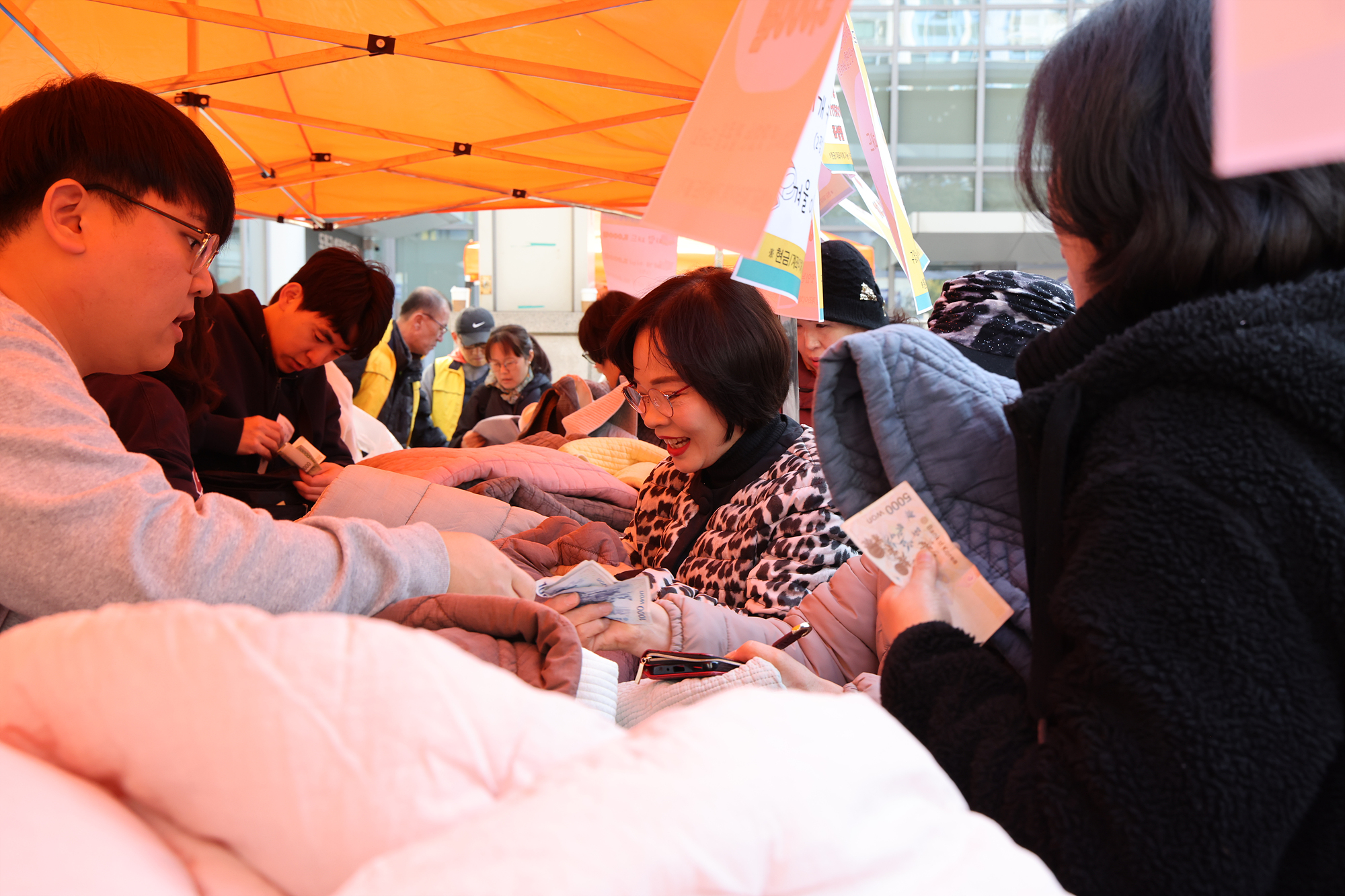 사회복지기관 김장김치 연합 바자회