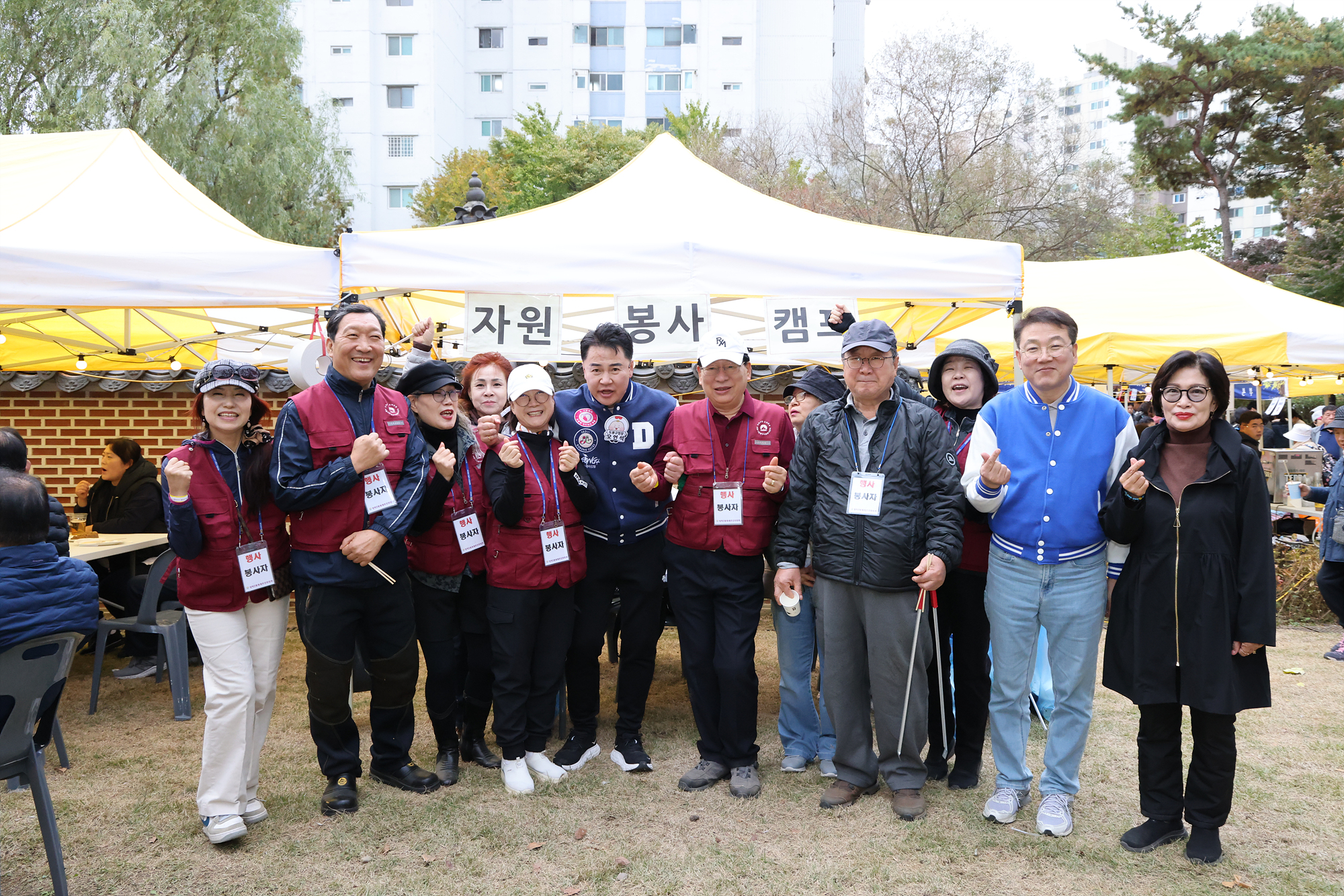 방학3동 동축제