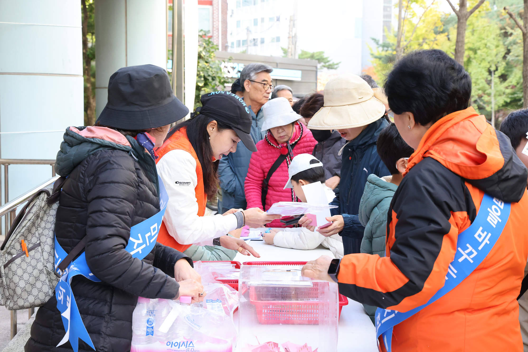창오가족 오리엔티어링