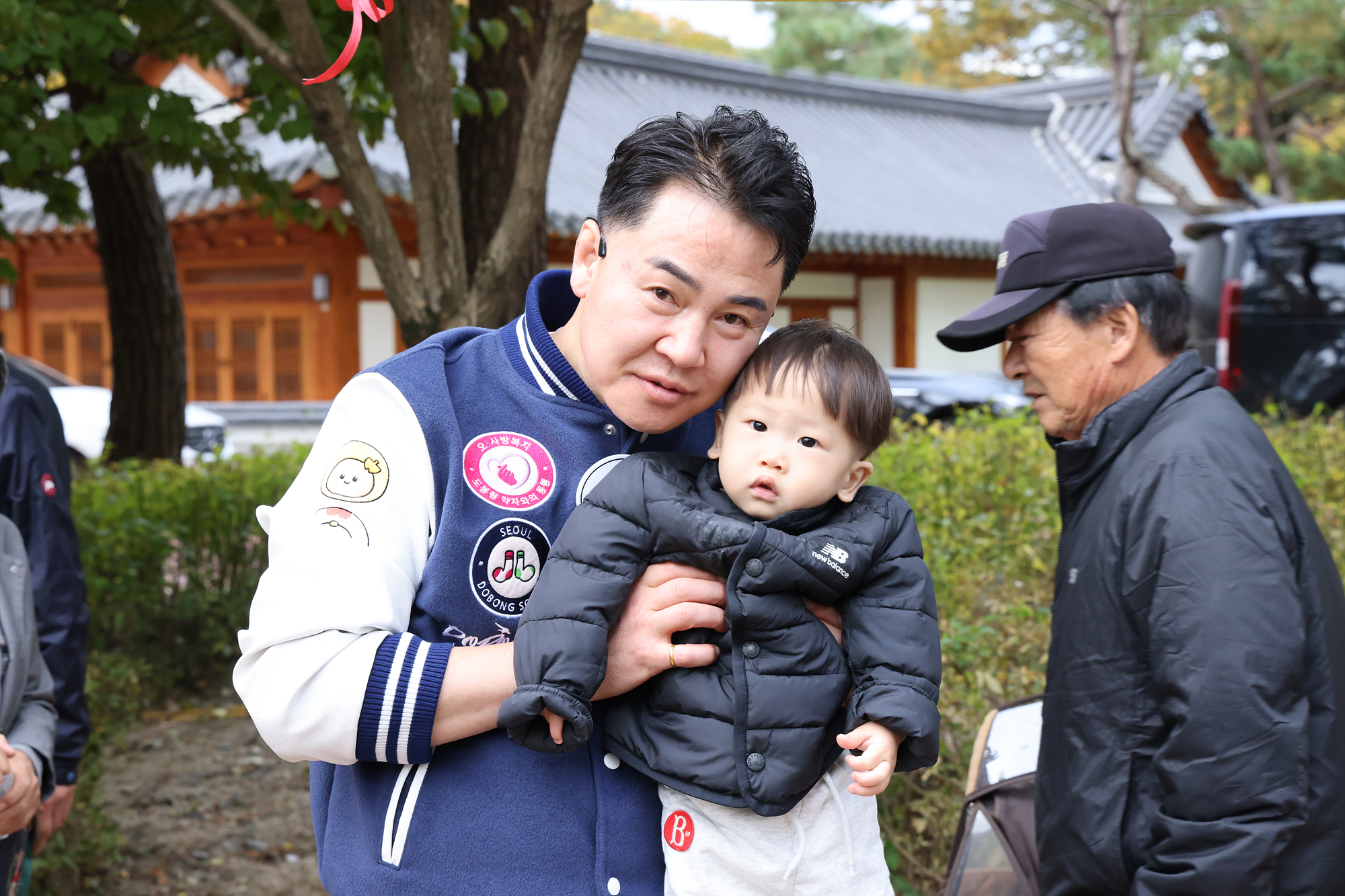 방학3동 동축제