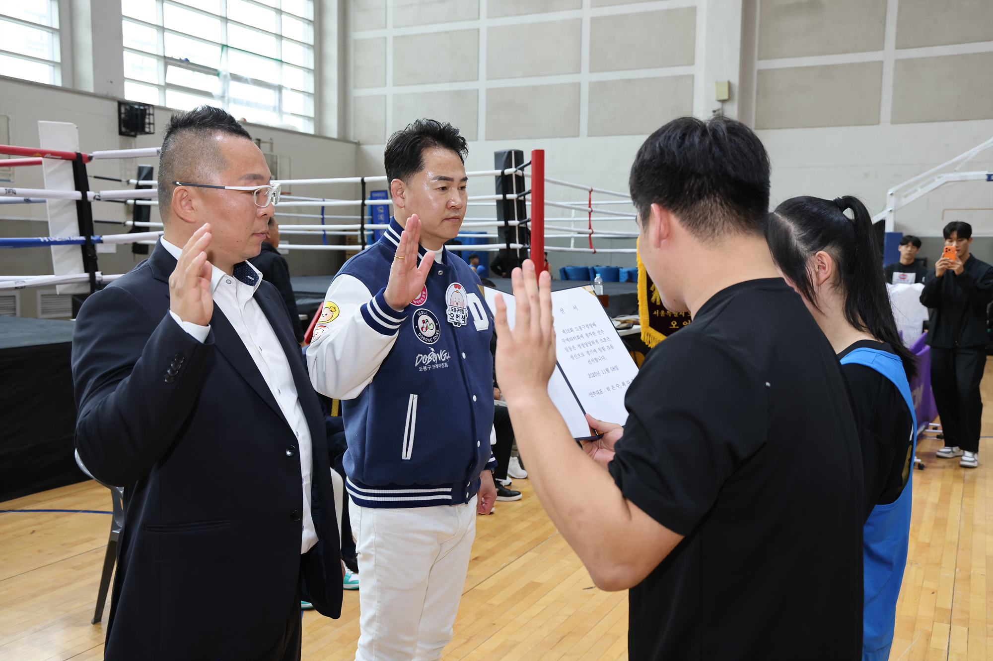 구청장배 무에타이 대회