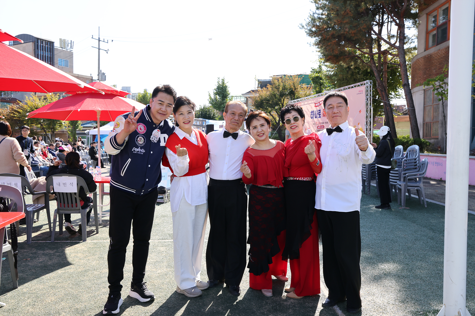 쌍문3동 동축제