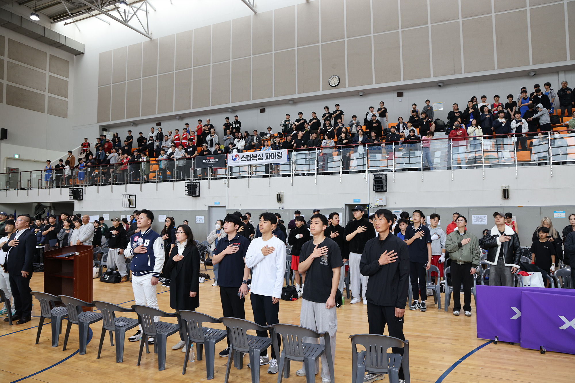 구청장배 무에타이 대회