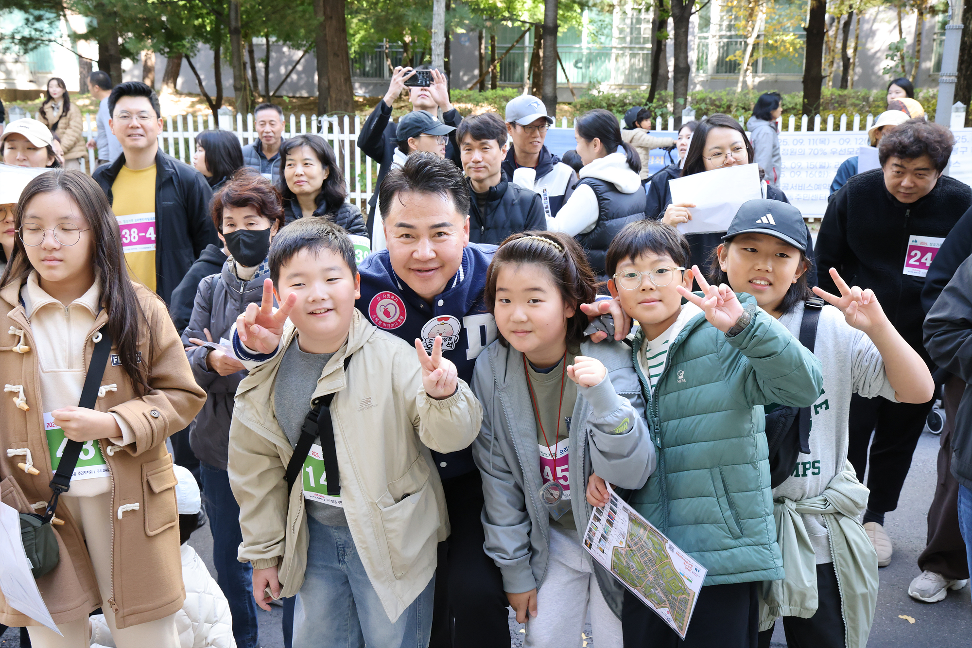 창오가족 오리엔티어링