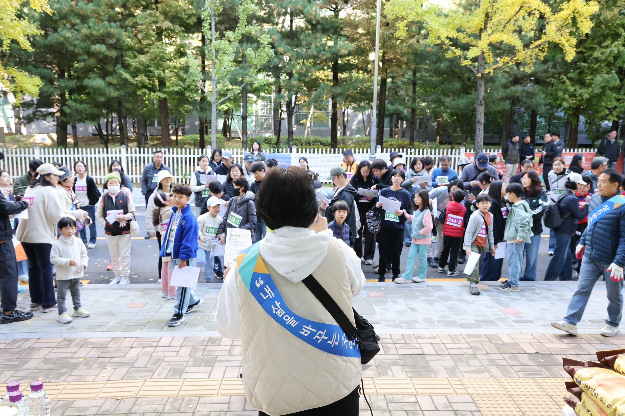 창오가족 오리엔티어링