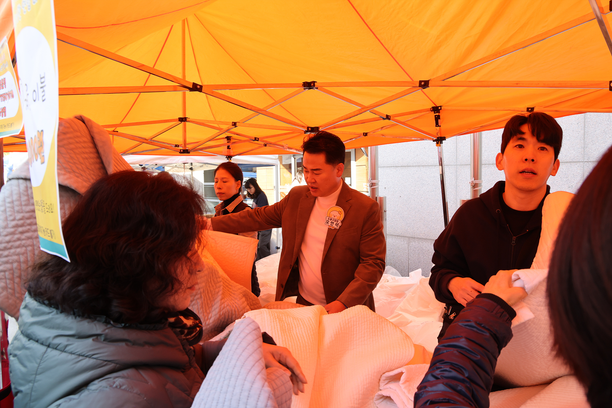 사회복지기관 김장김치 연합 바자회