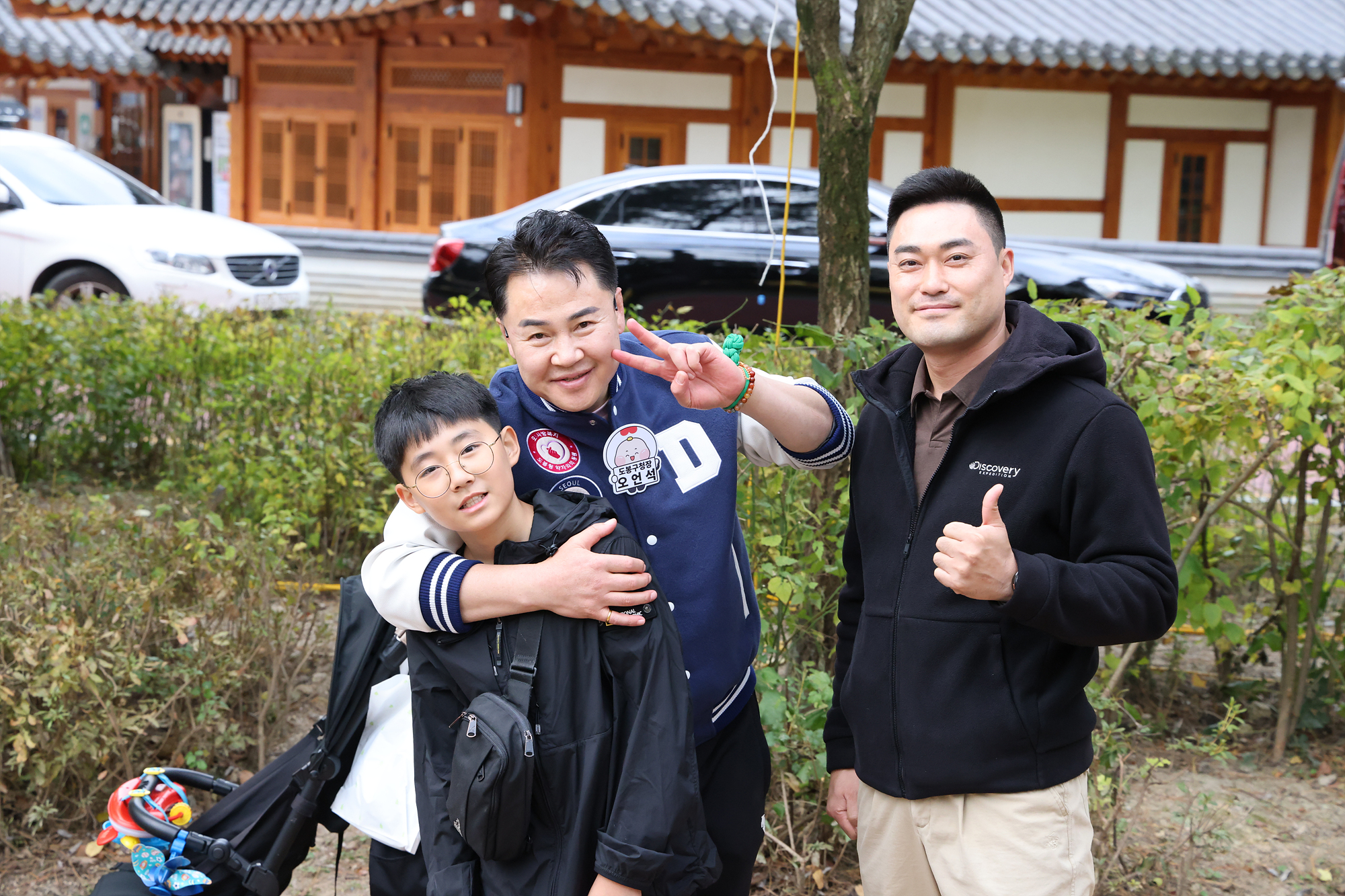 방학3동 동축제