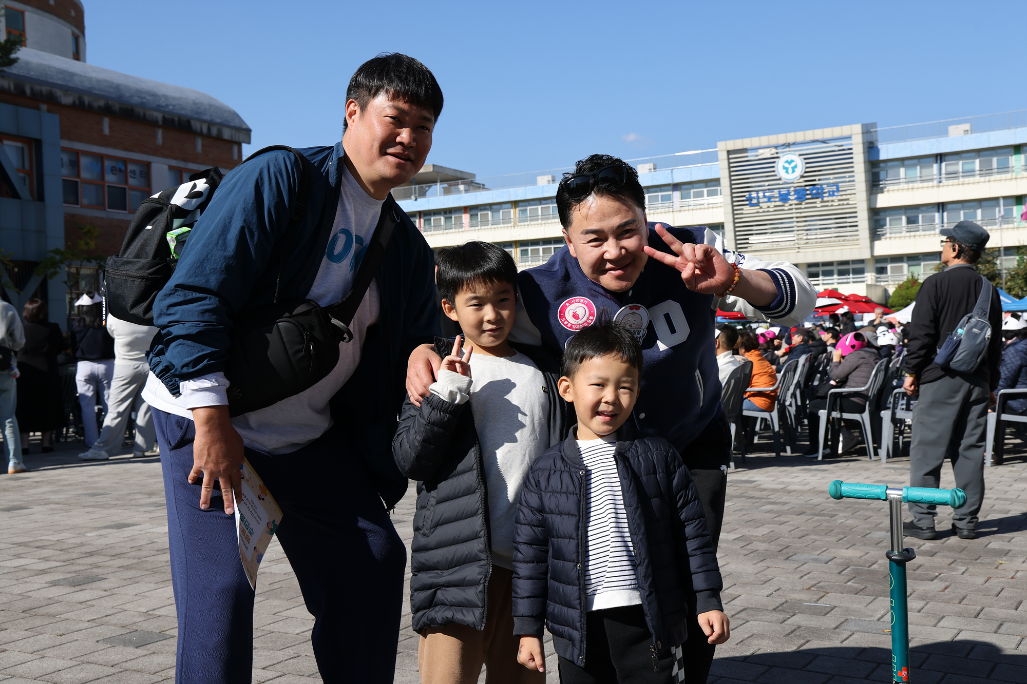 쌍문3동 동축제