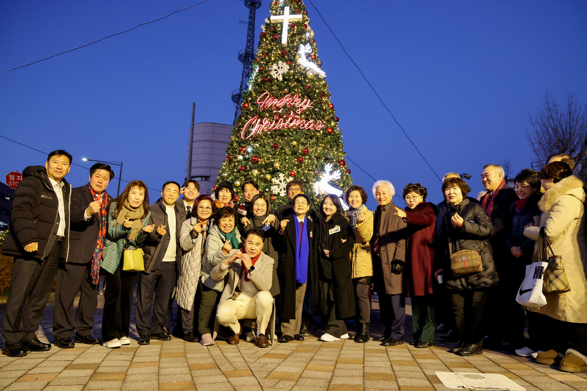 성탄트리점등식