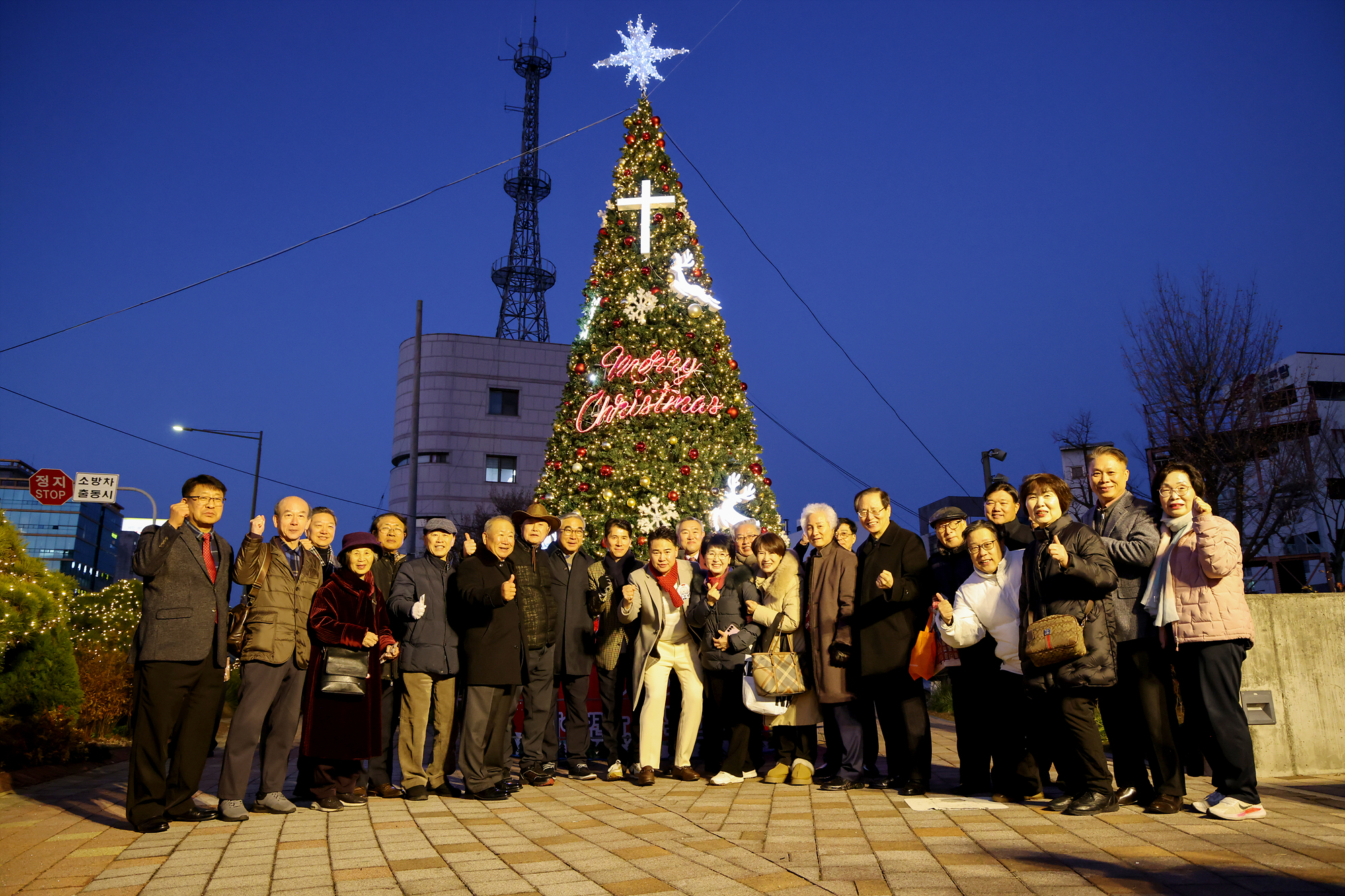 성탄트리점등식