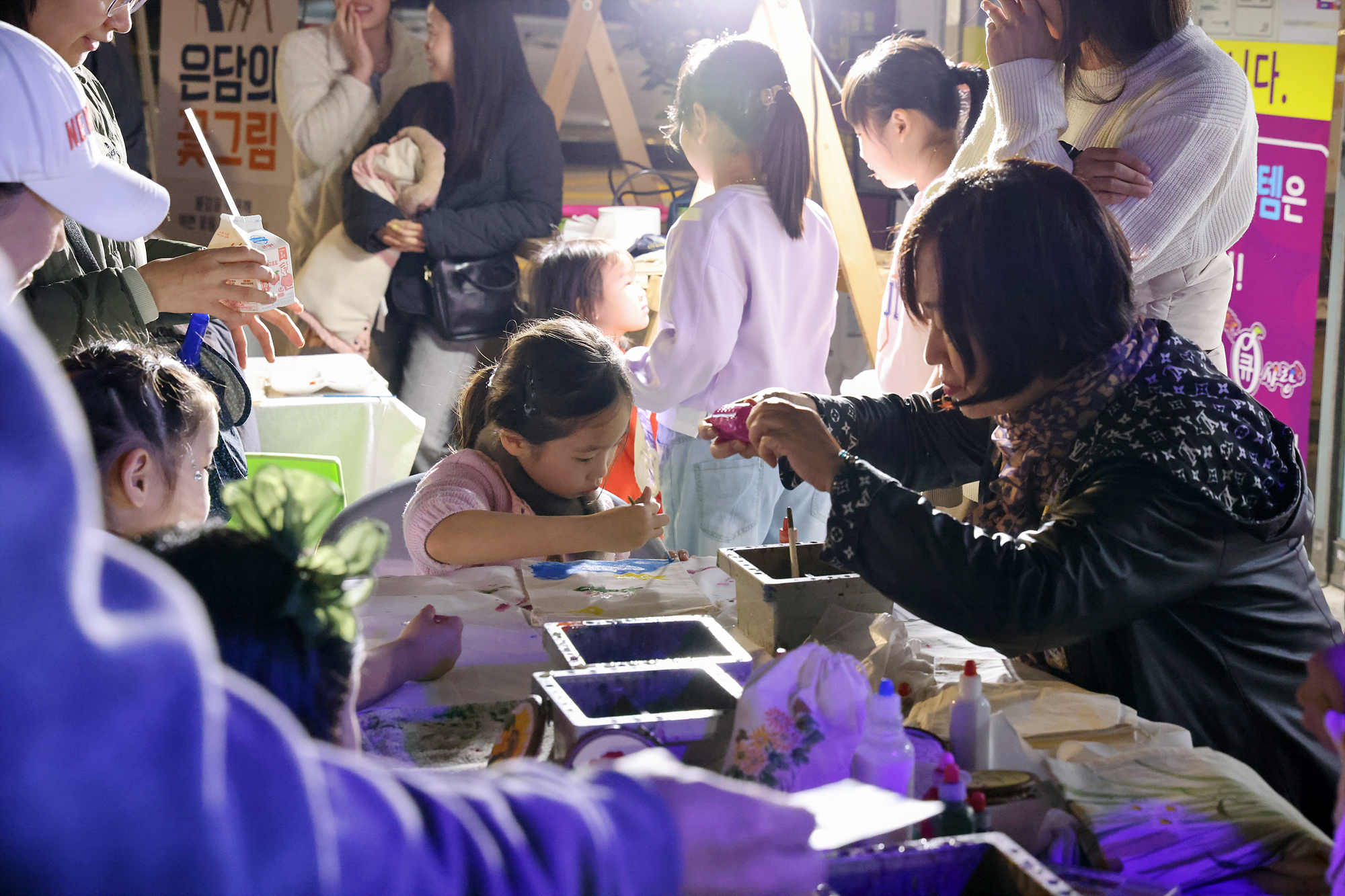 쌍리단길 별빛 야시장