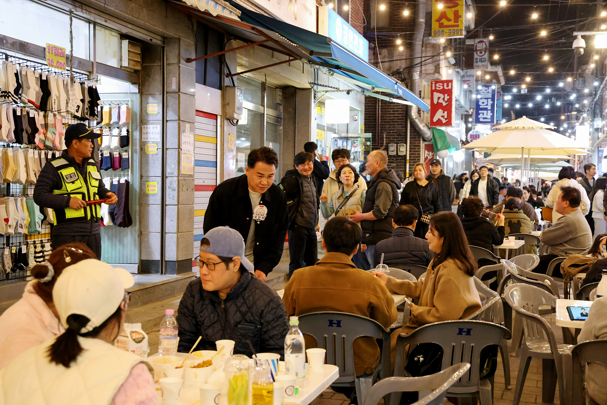 쌍리단길 별빛 야시장