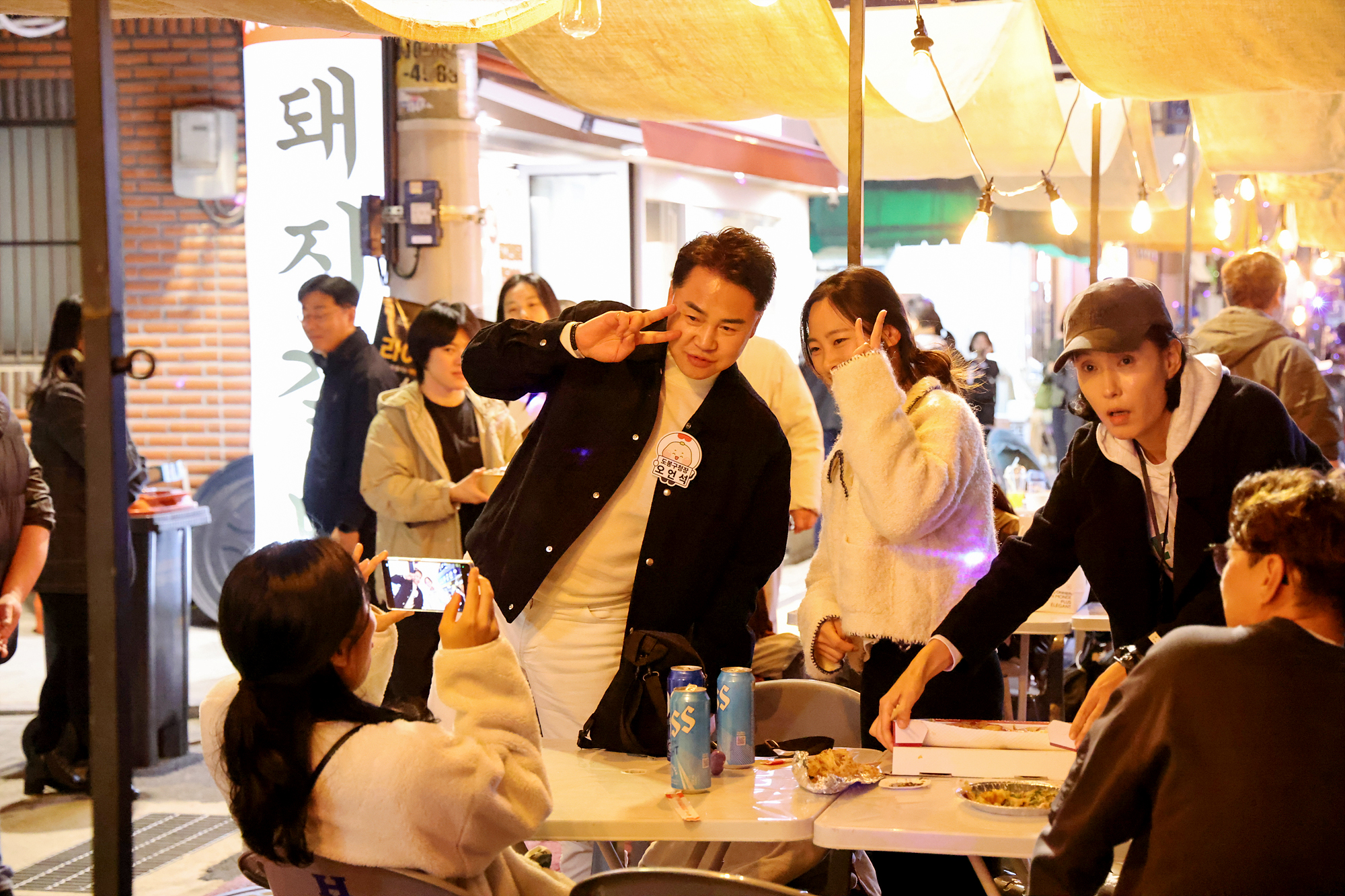 쌍리단길 별빛 야시장