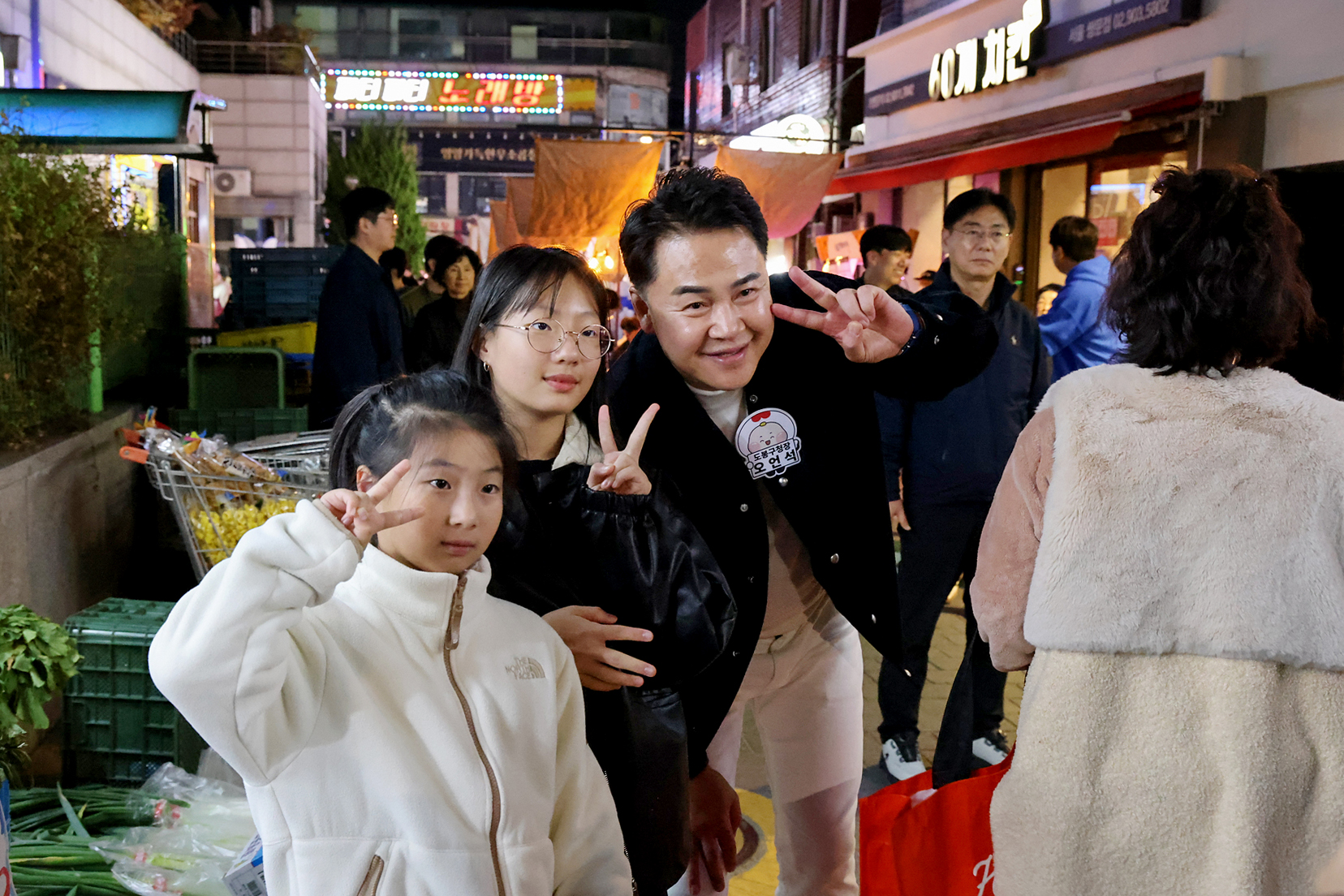 쌍리단길 별빛 야시장