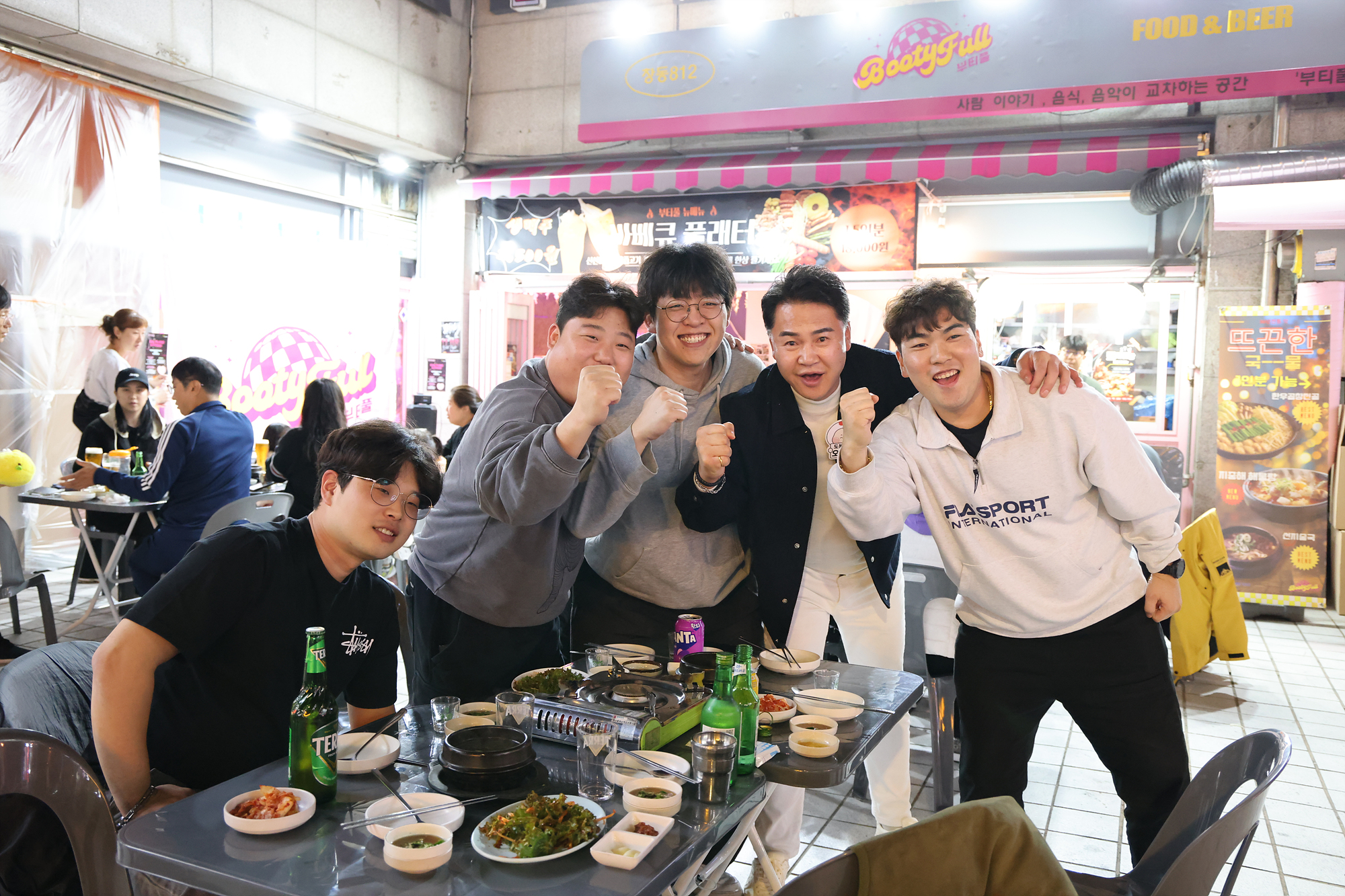 쌍리단길 별빛 야시장