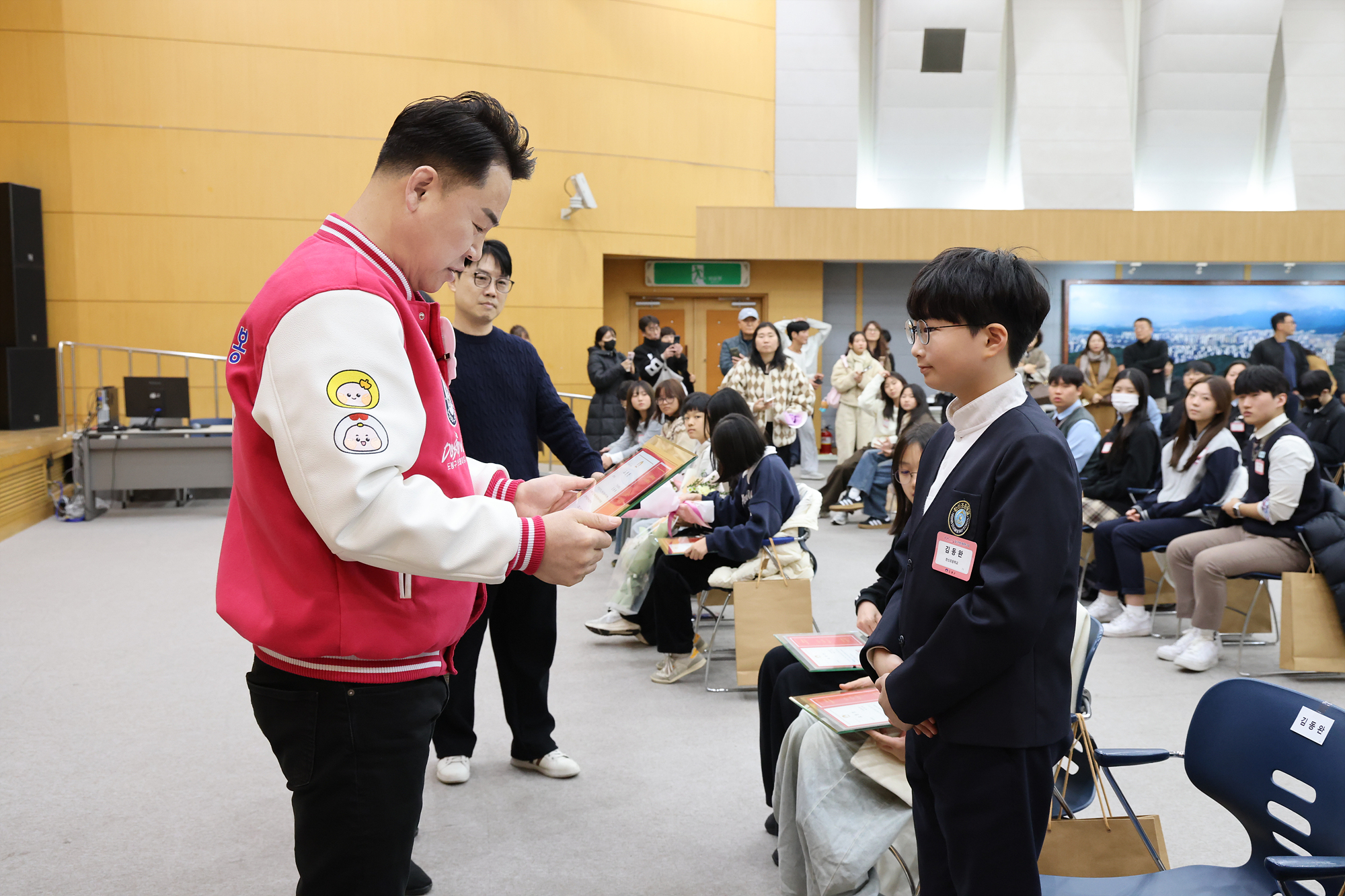 모범청소년 및 청소년 보호 유공자 표창 수여식