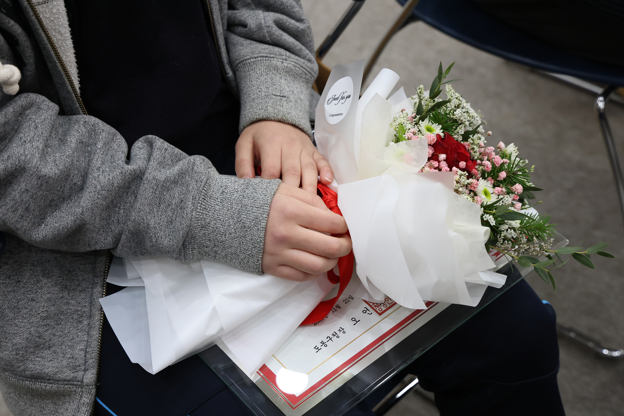 모범청소년 및 청소년 보호 유공자 표창 수여식