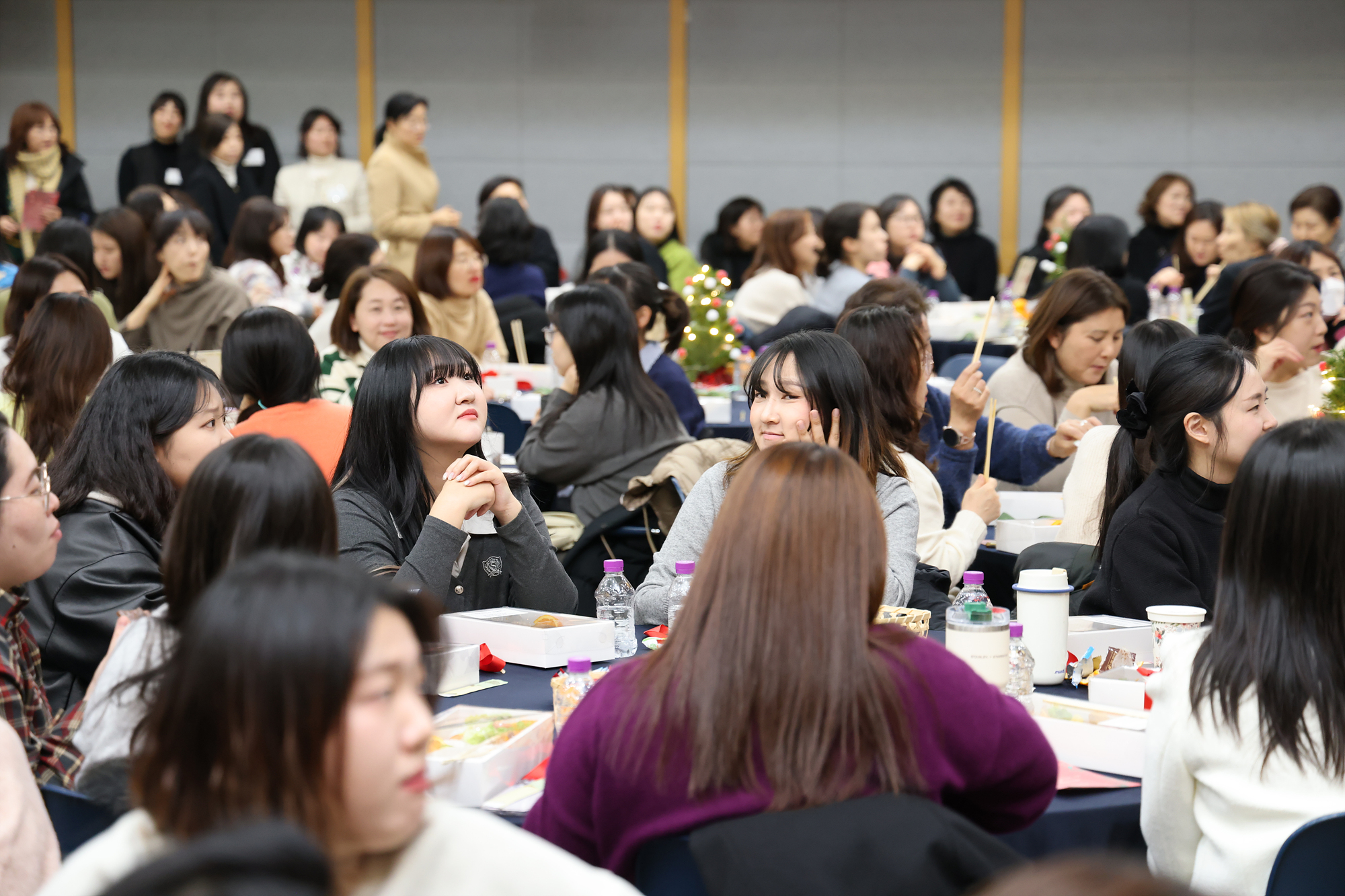 국공립어린이집 연합회 송년의 밤